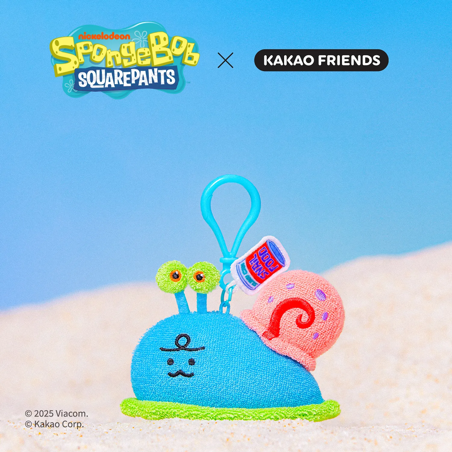 SpongeBob X Friends Keyring Doll Pingpingi_Jordi