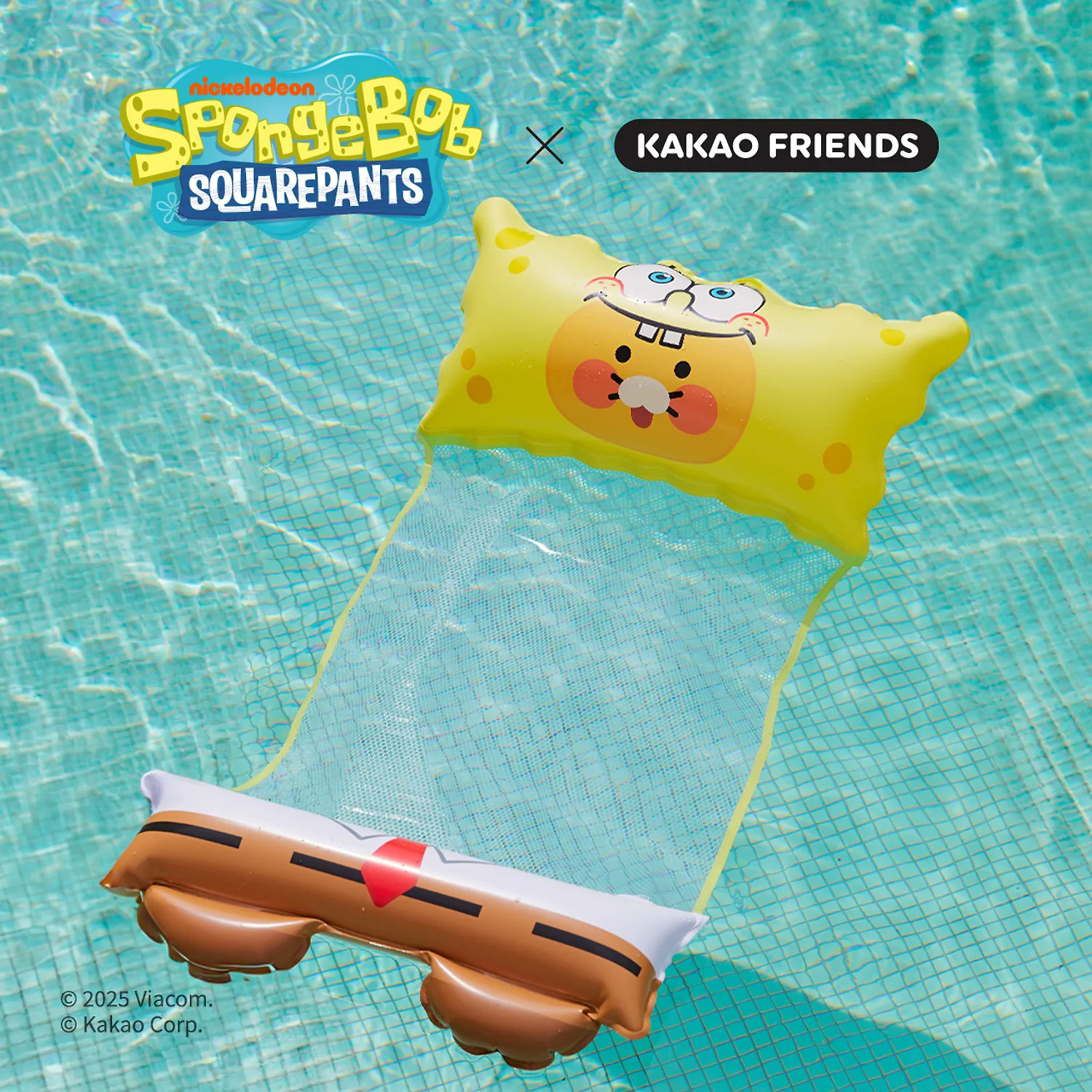SpongeBob SpongeBob X Friends Hammock Tube SpongeBob _Chunsik