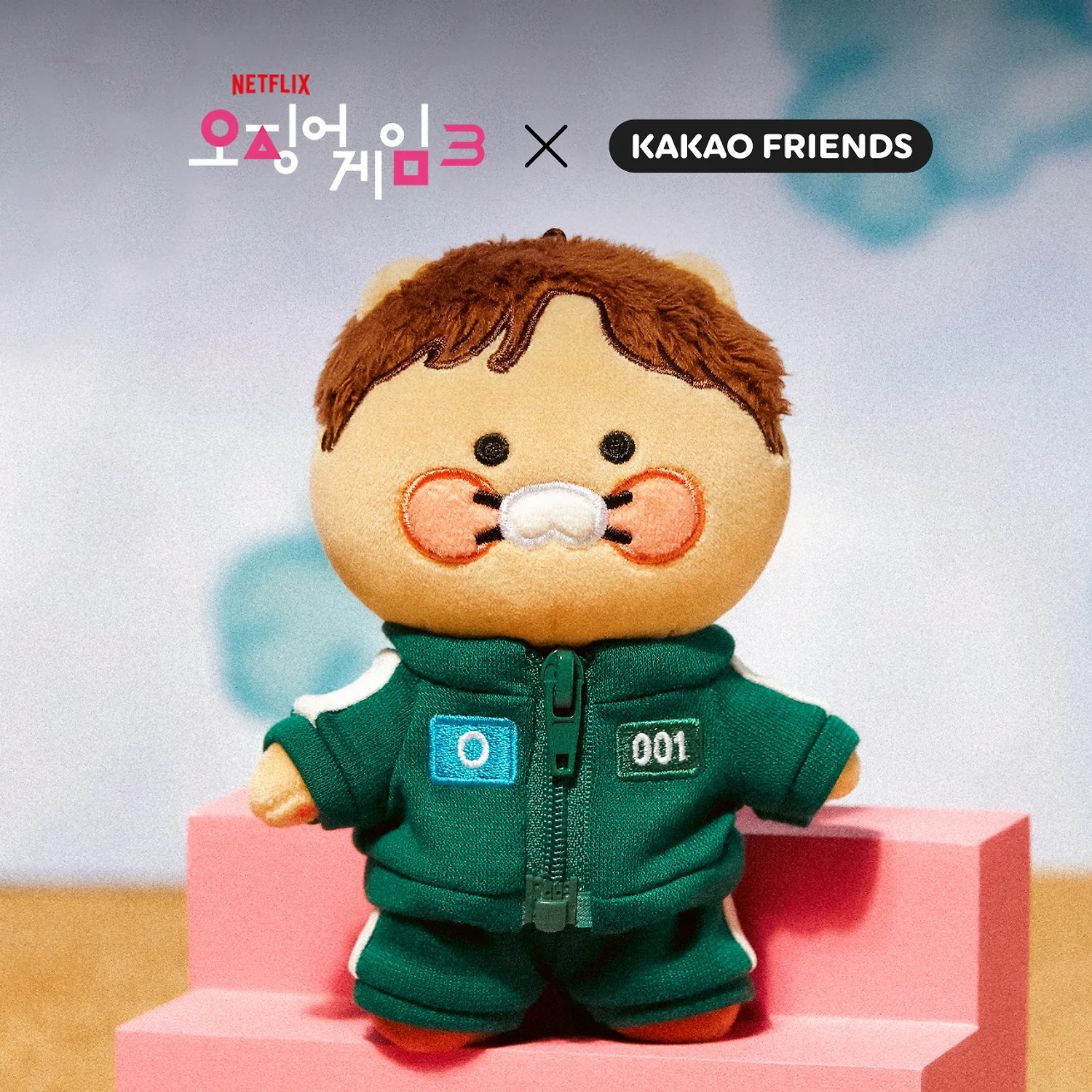 Netflix Squid Game X Kakao Friends Player Keyring_Chunsik