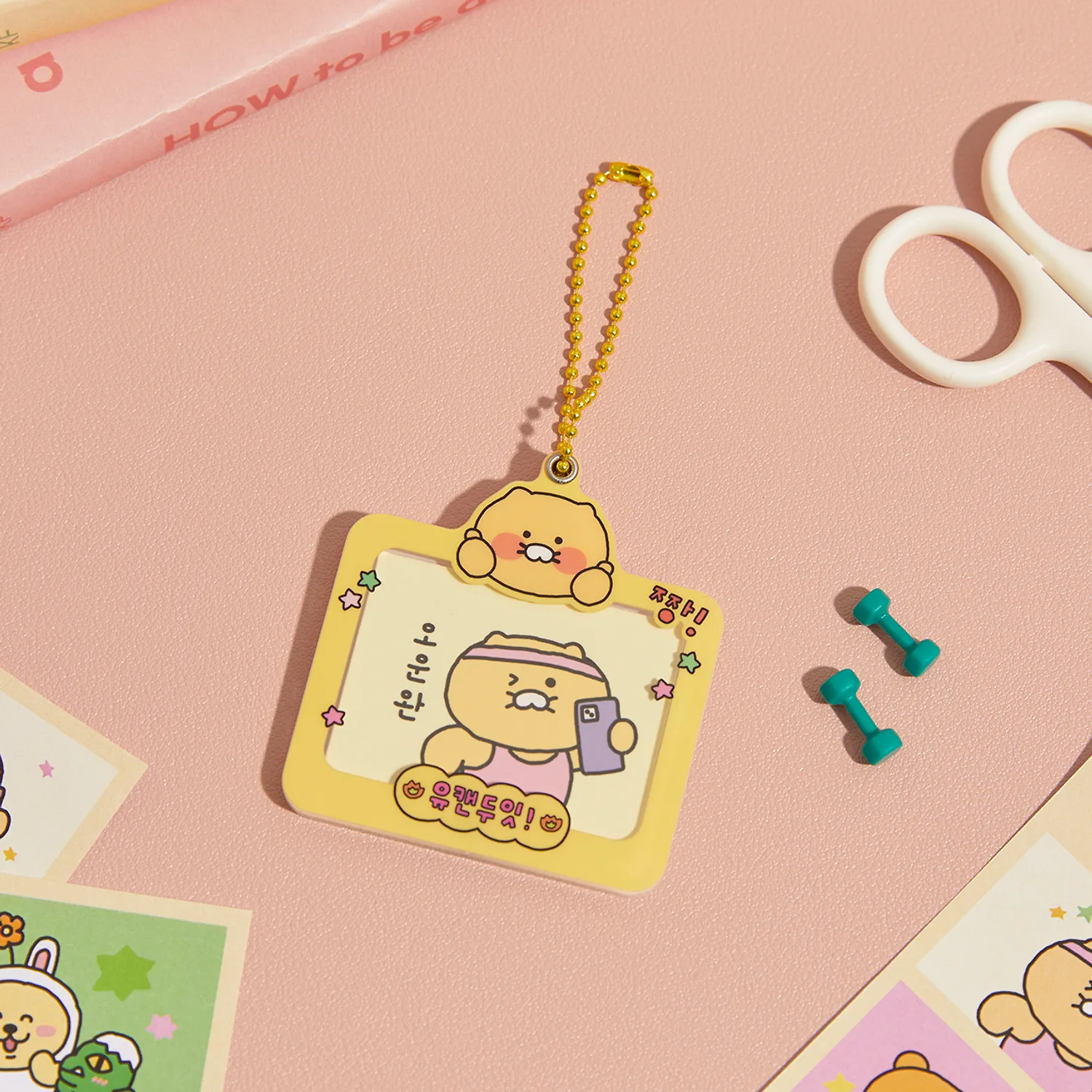 From today newborn photo keyring you can do it_Chunsik