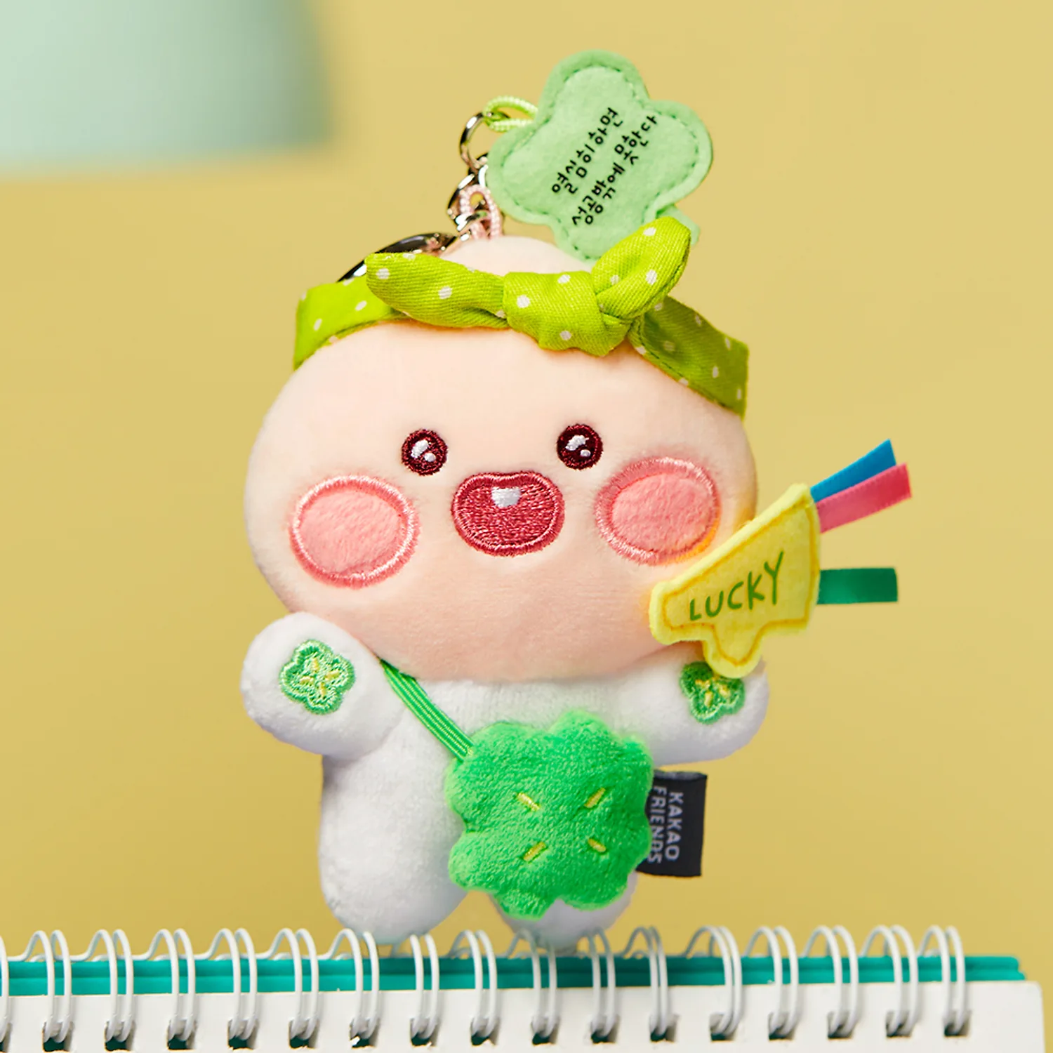 Good Luck Message Keyring Doll_Little Apeach