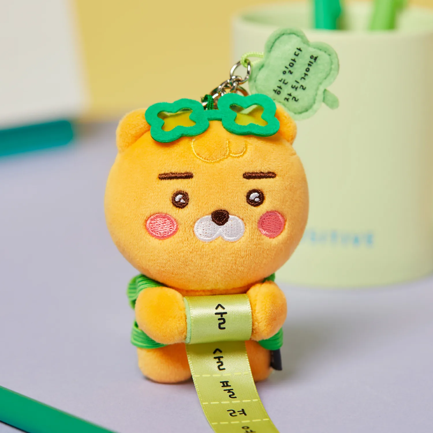 Lucky Message Keyring Doll_Little Lion