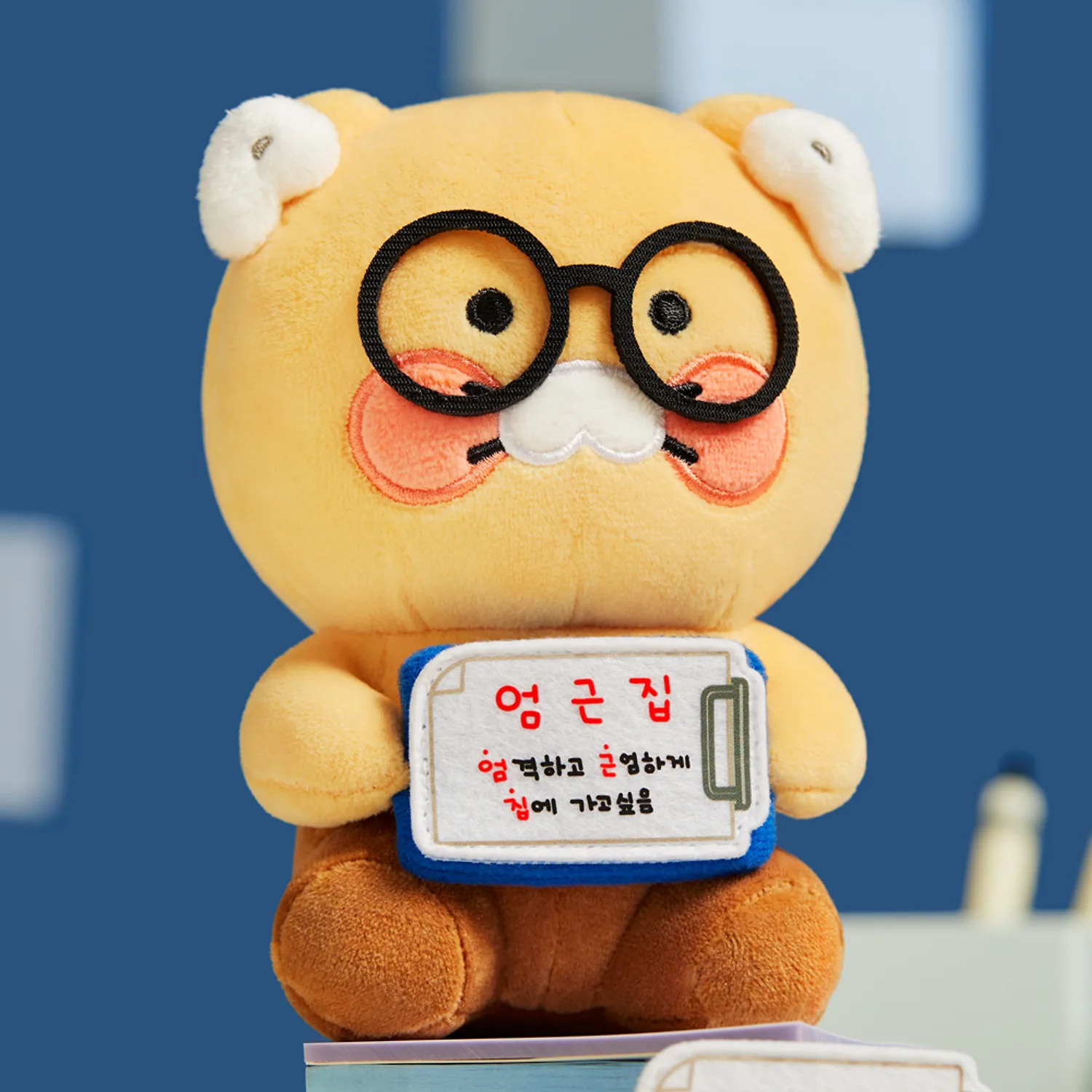 Office Worker Message Board Doll_Chunsik