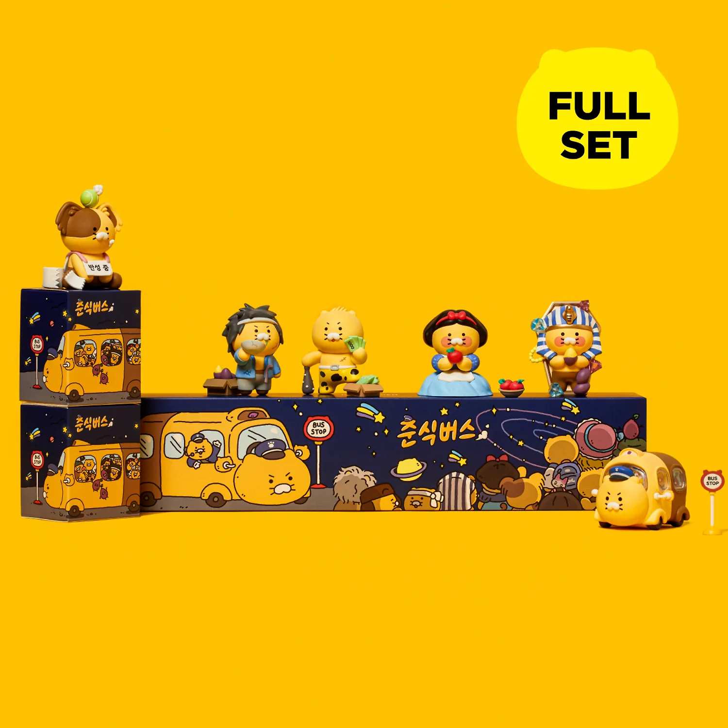 (Full set) 6 types of random figures on the spring bus_Chunsik
