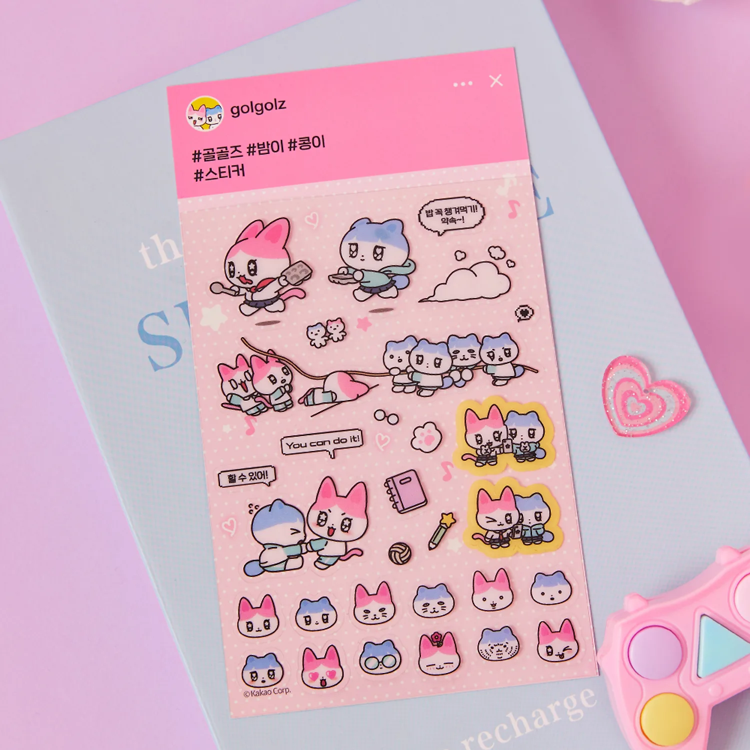 Golgolz Transparent Sticker Pink_Golgolz