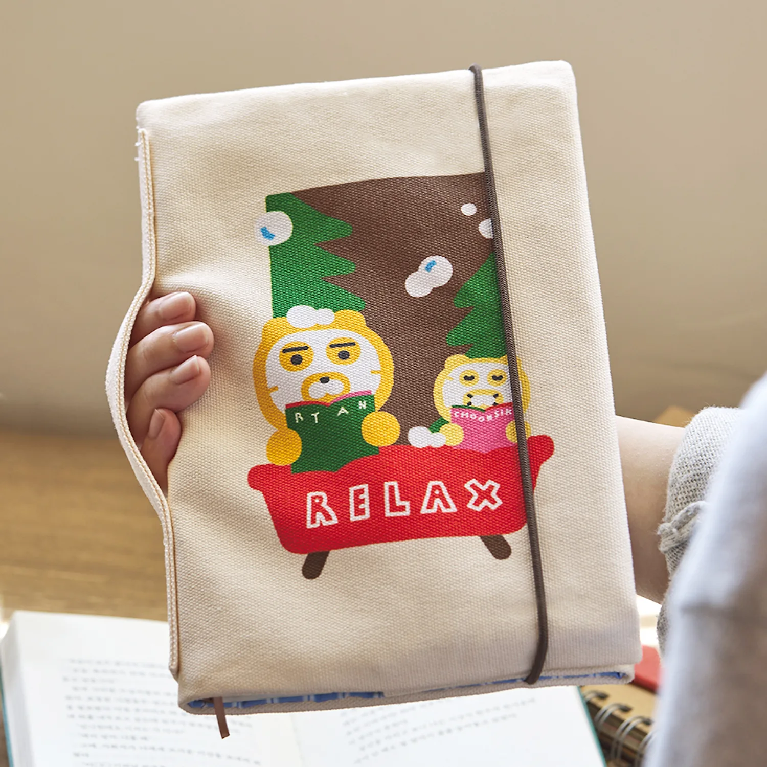 Kim Daye X Kakao Friends Inner Piece Book Cover_Rachun