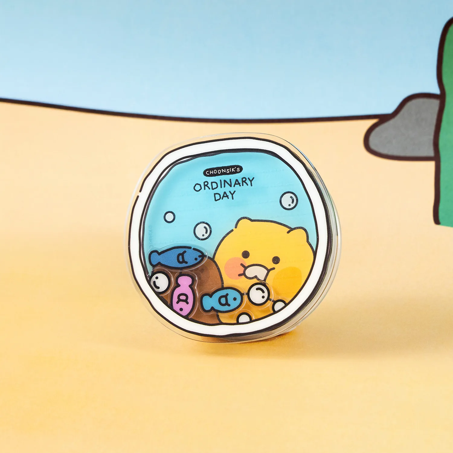 Fish Tank McGrip Chunsik _Circular