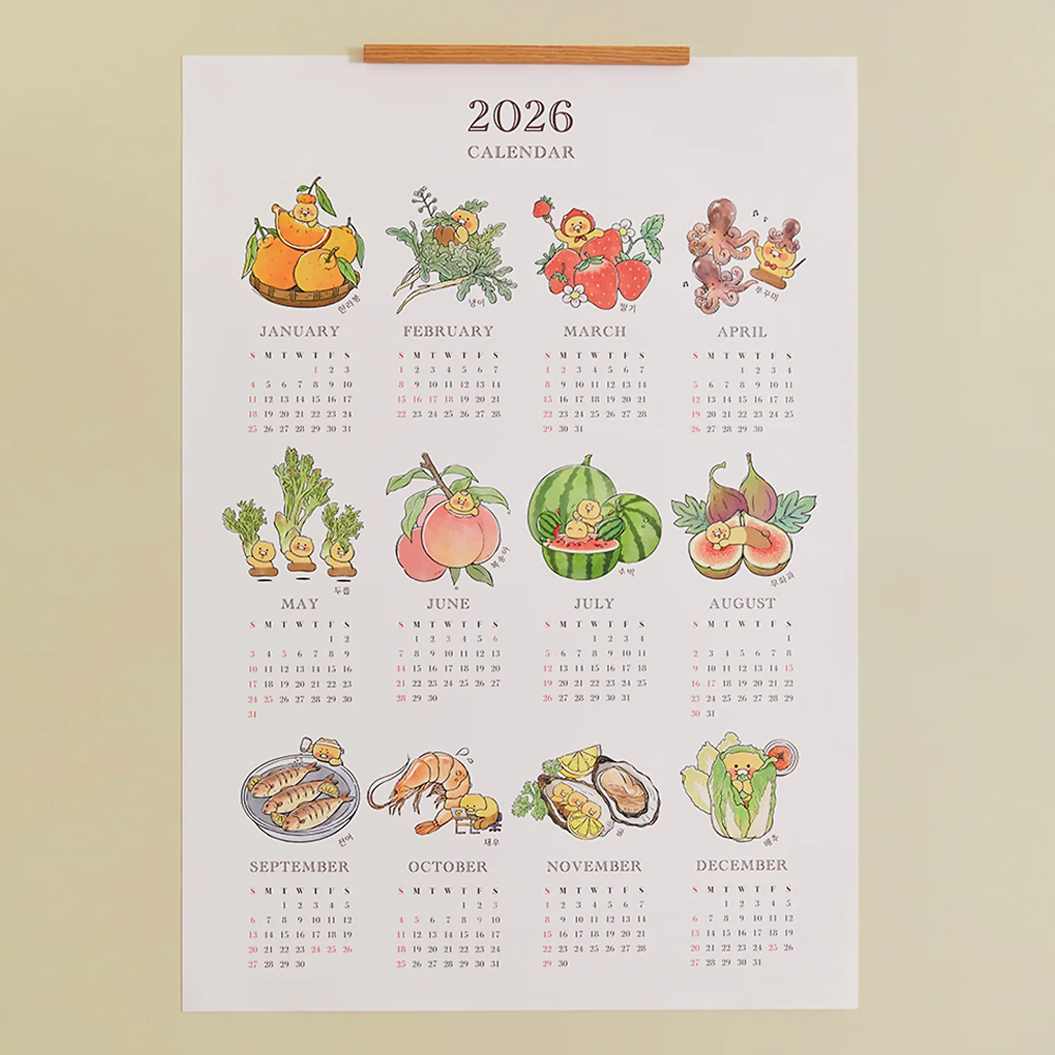 2026 Seasonal Ingredients Poster Calendar_Spring Food