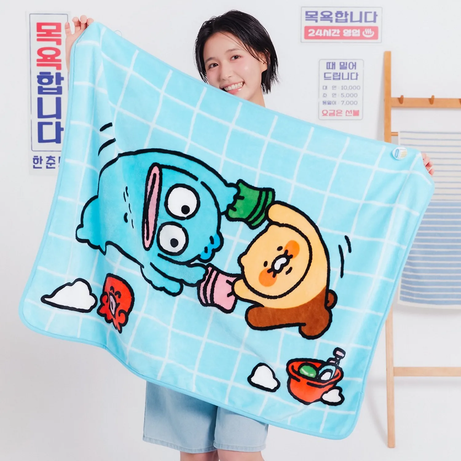 Han Kyo-dong X Friends Blanket_Chun Sik Yi