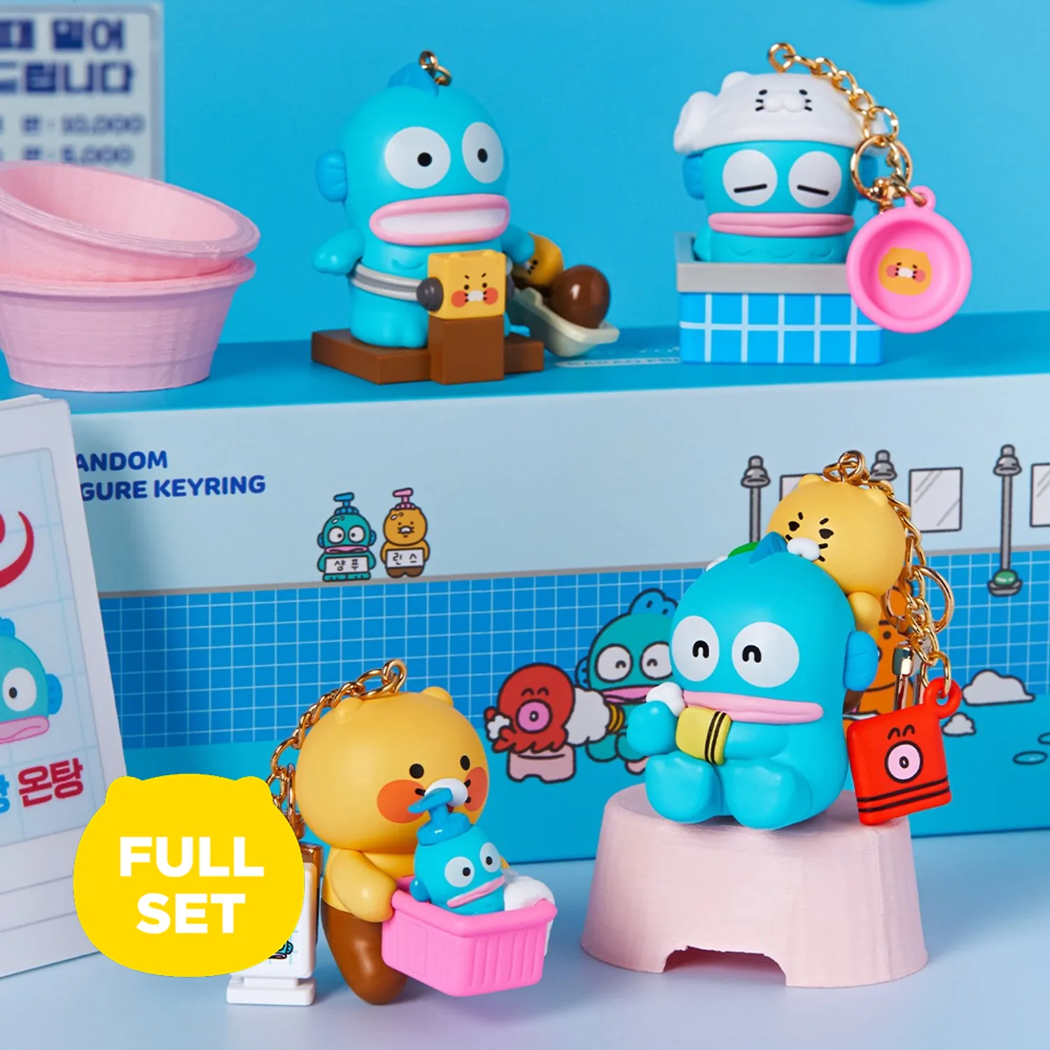 (Full set) Han Kyo-dong x Kakao Friends 4 types of random figure keyrings