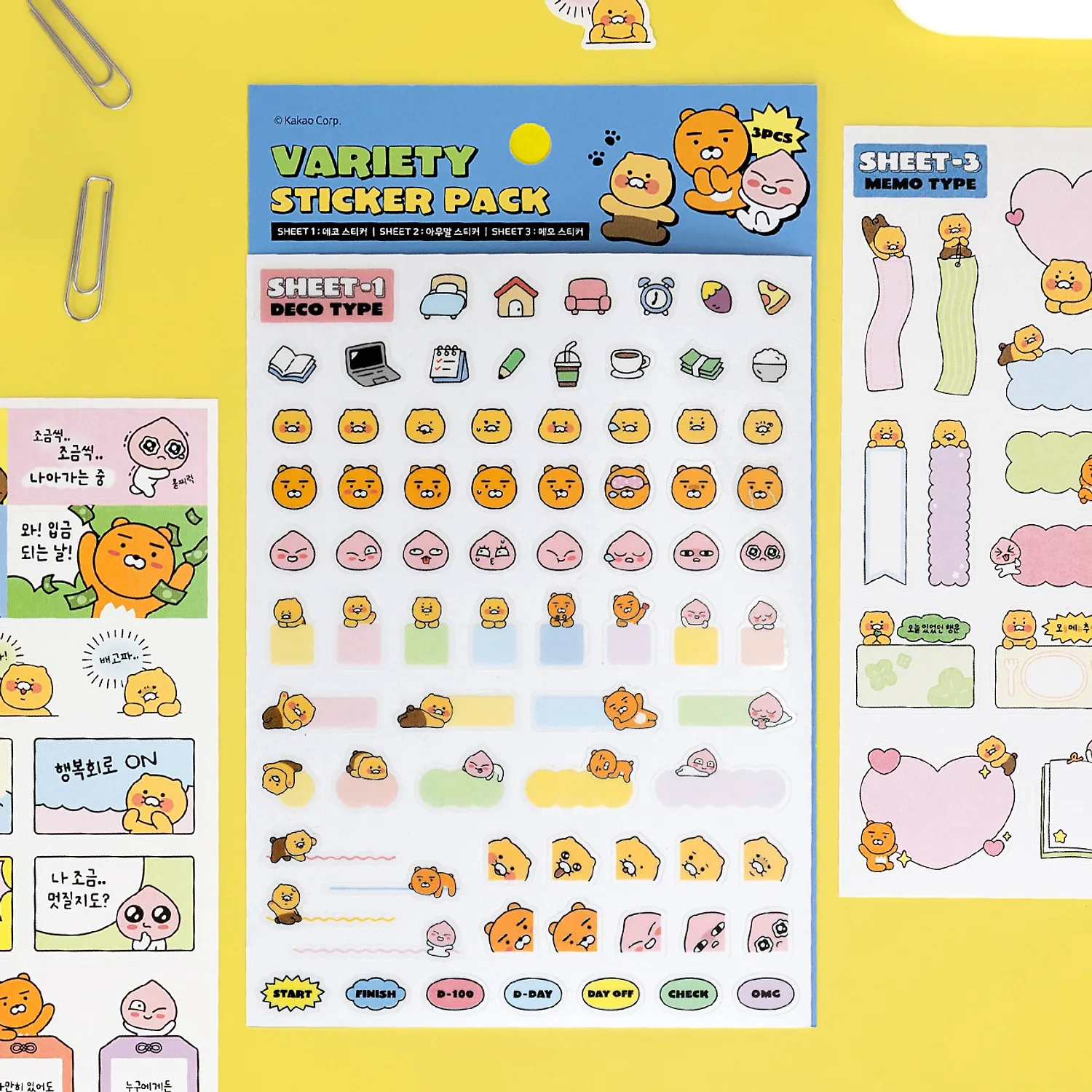 Deco Sticker Set 3P