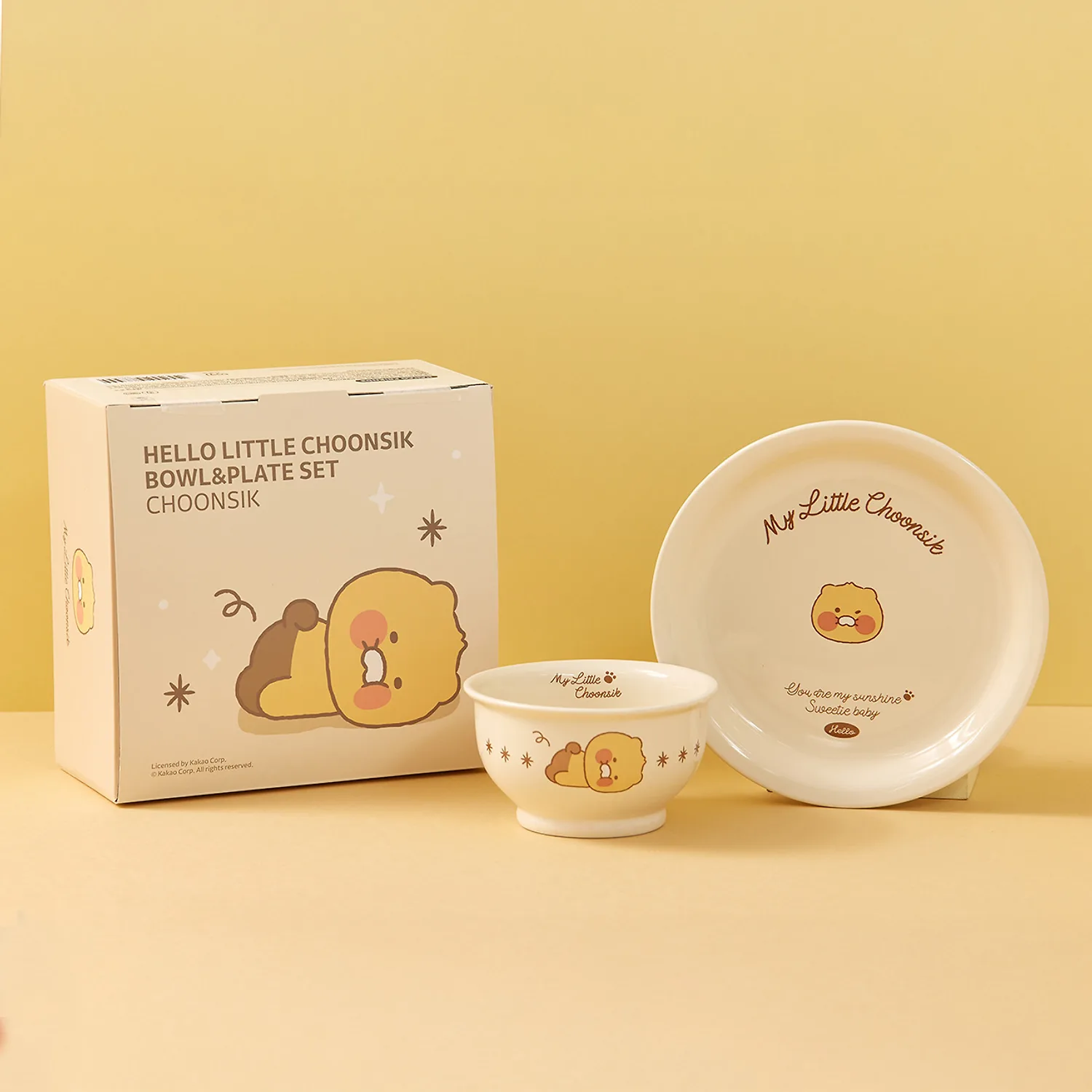 Hello Little Spring Dish_ Bowl Plate Set