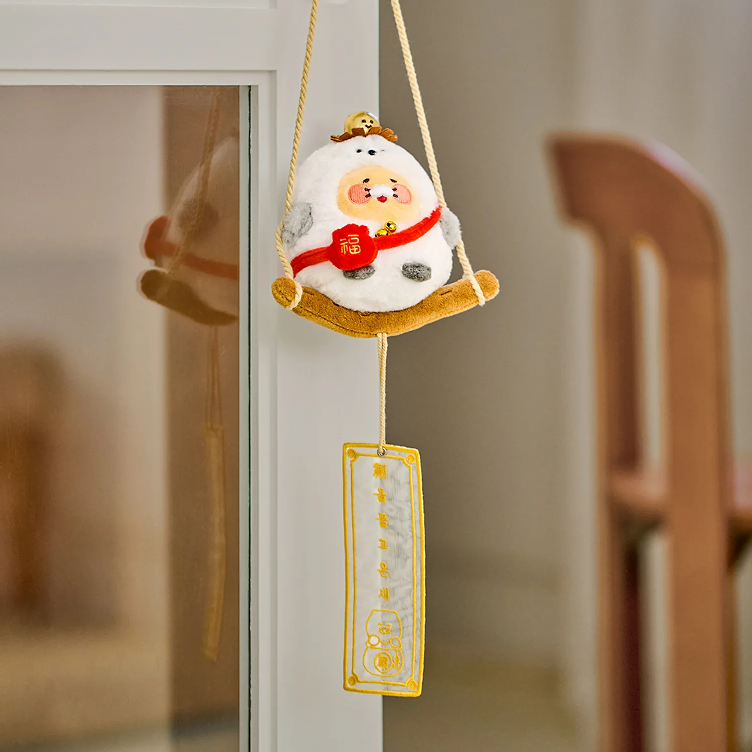 The new doll that came with good fortune_Chunsik