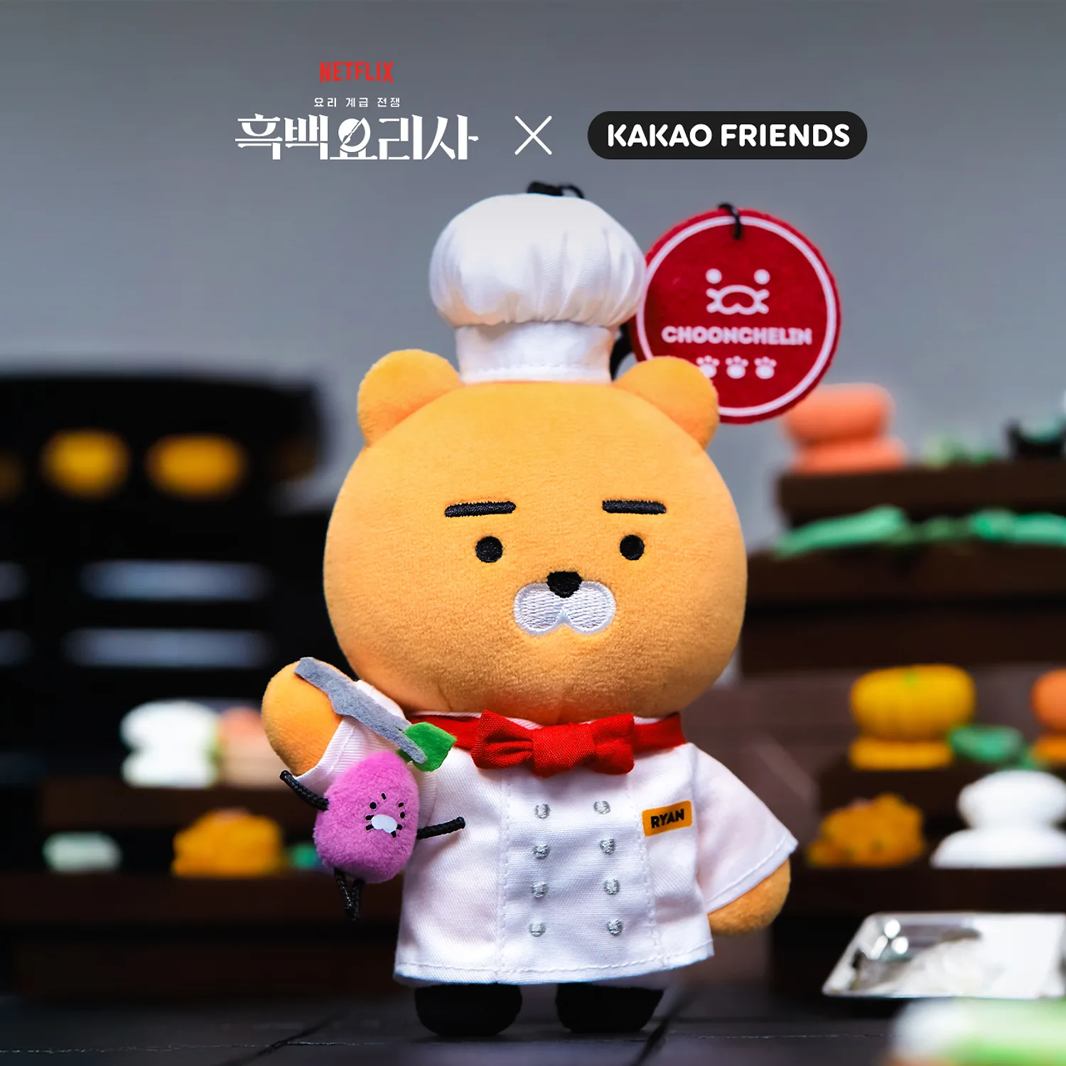 Black and White Chef X Friends Doll Keyring White Spoon_Ryan