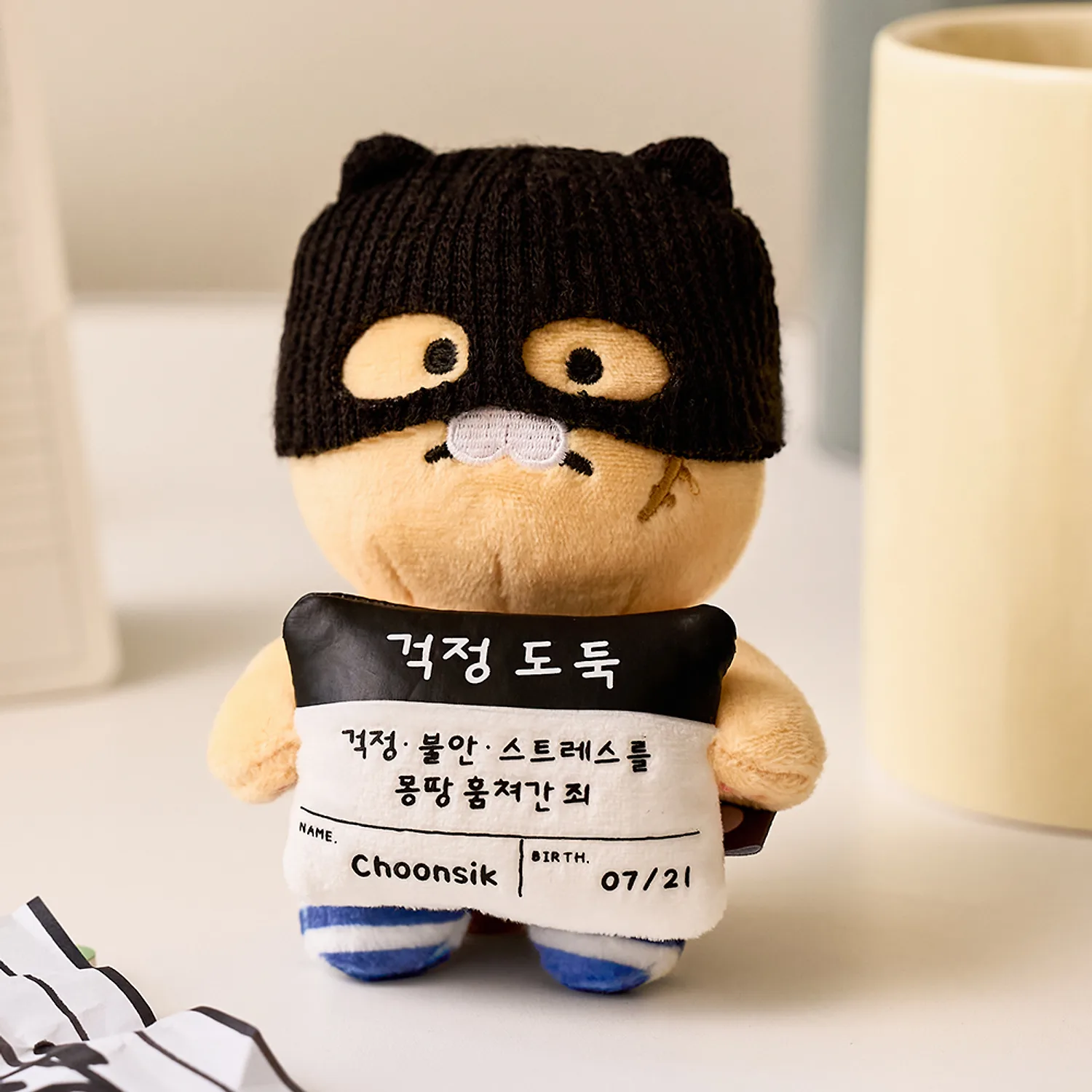 Thief Chun Mug Shot Monitor Doll_Chunsik