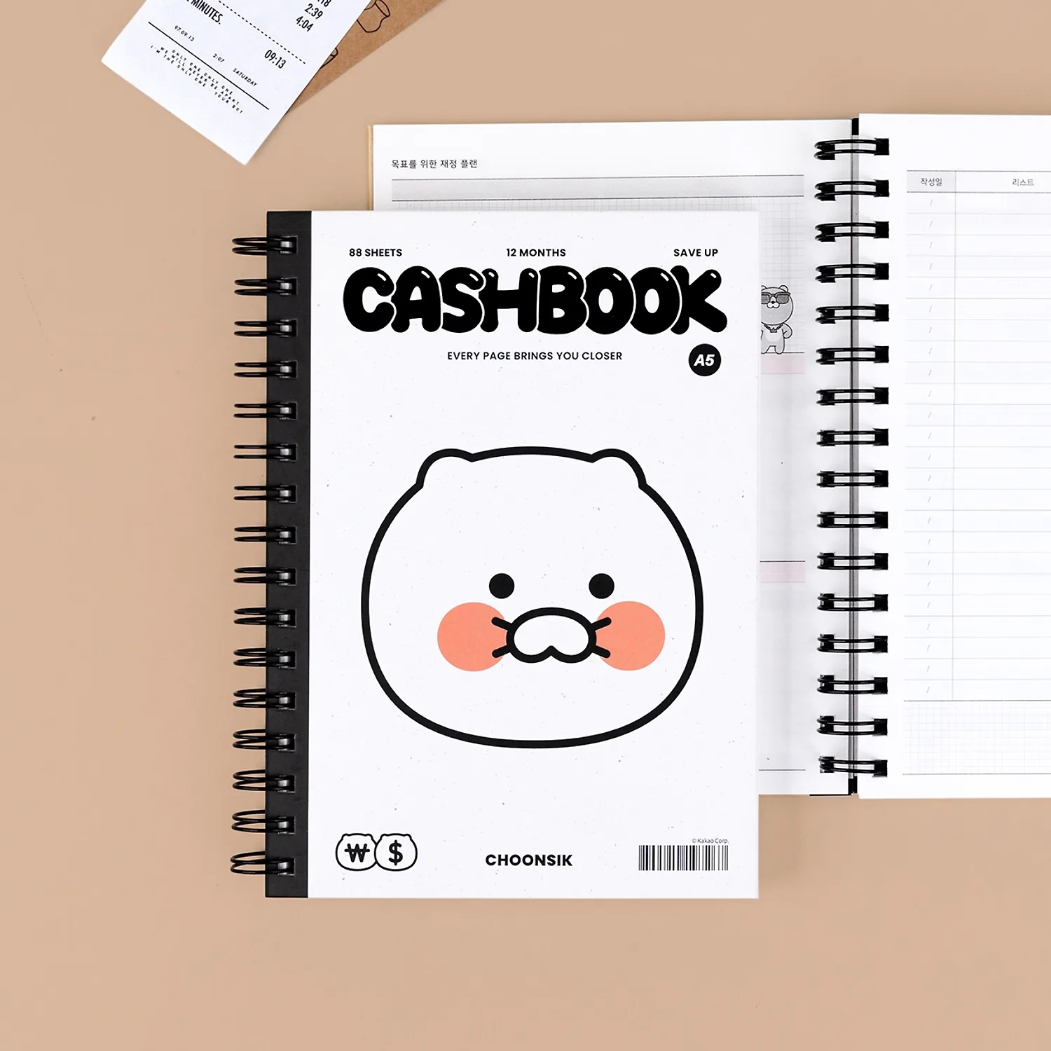 Monotone Consumption Diary Household Budget Chunsik
