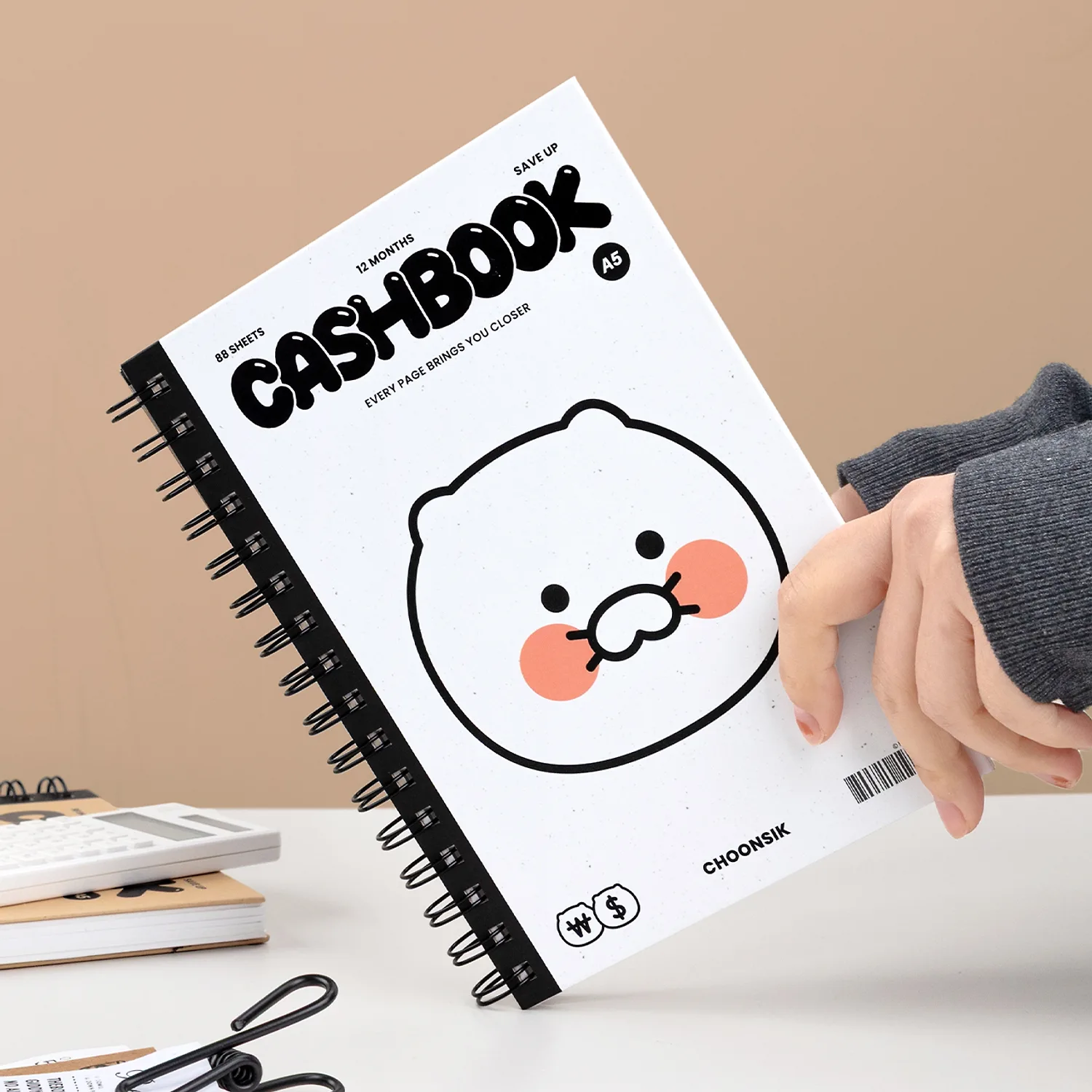 Thumbnail