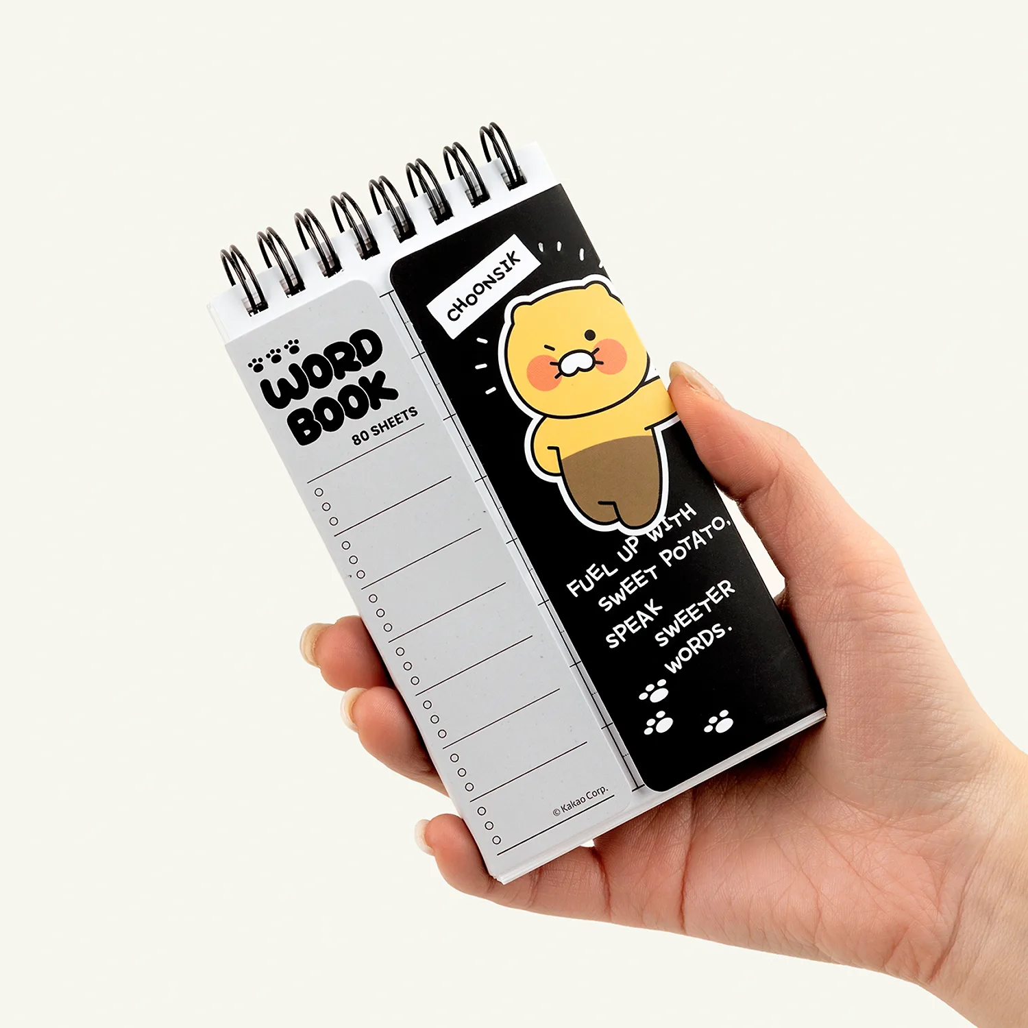 Monotone Shade Spring Word Box Chunsik