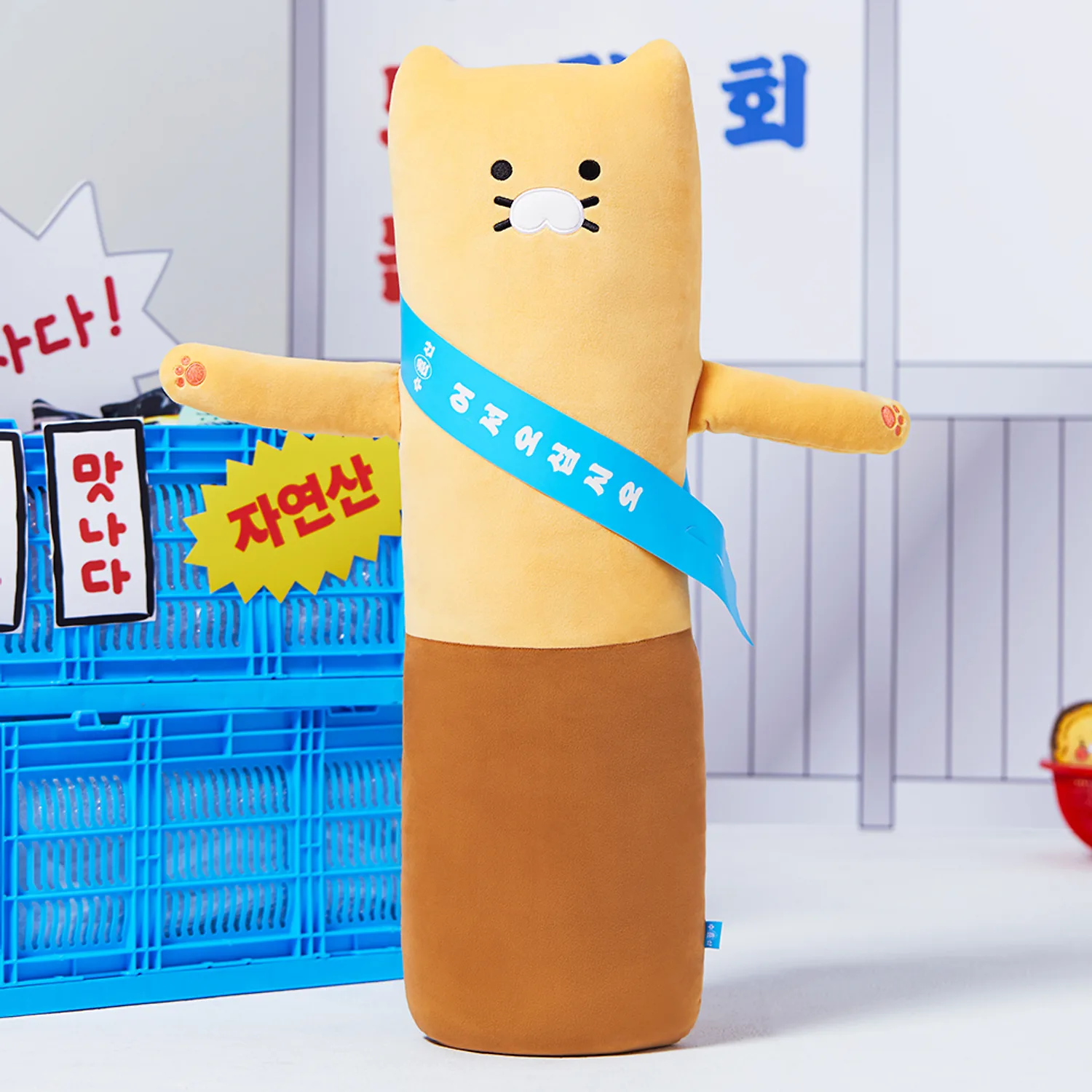 Chunsusan Xinjiang Inflatable Pillow_Chunsik
