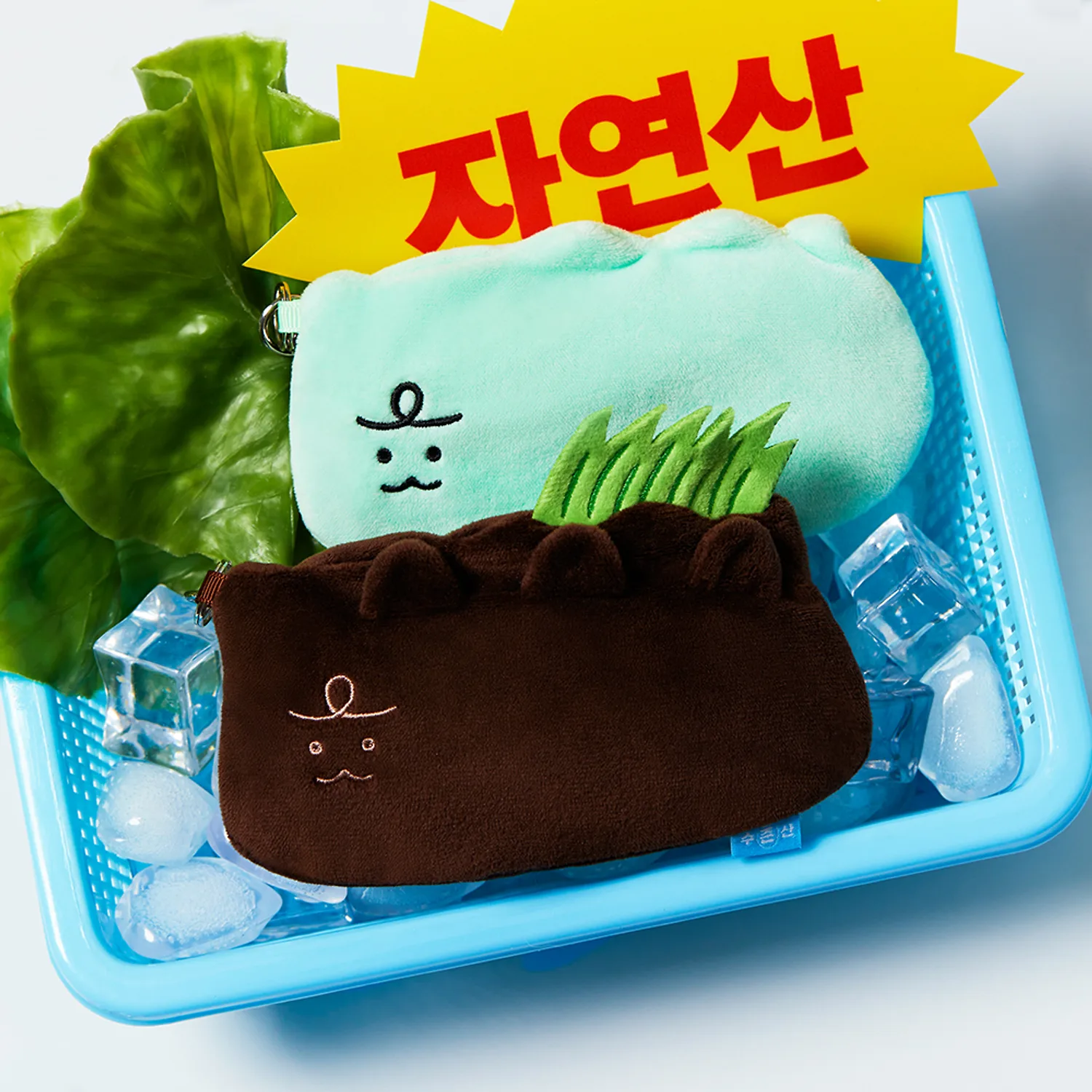 Chunsusan Reversible Sea Cucumber Pouch_Jordi
