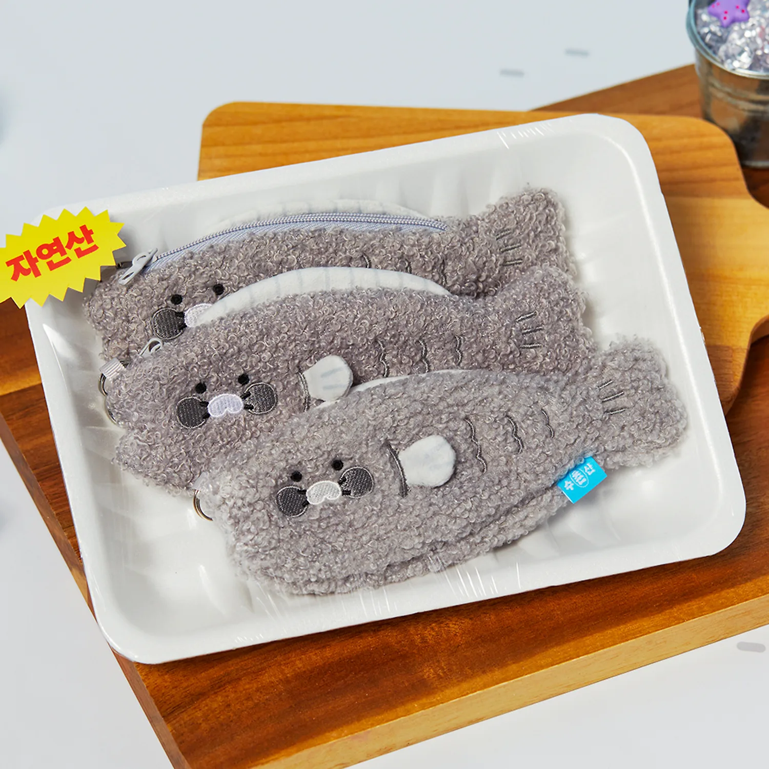 Chunsusan silver fish pouch_Chunsik