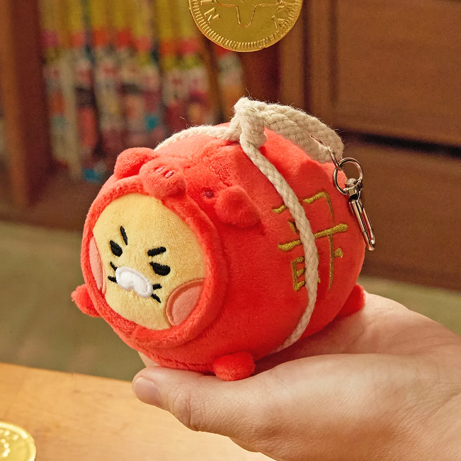 Rear Lens Stationery Store Lucky Bucket Keyring Chunsik