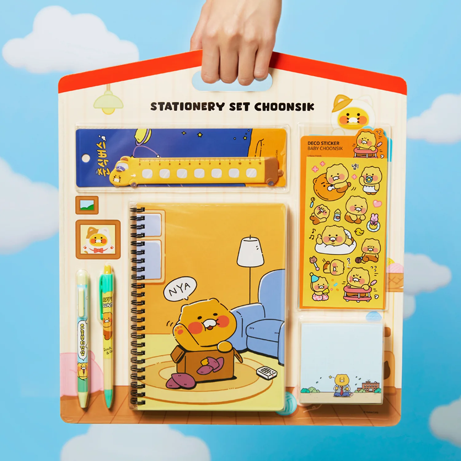 Friends Stationery Gift Set_Chunsik