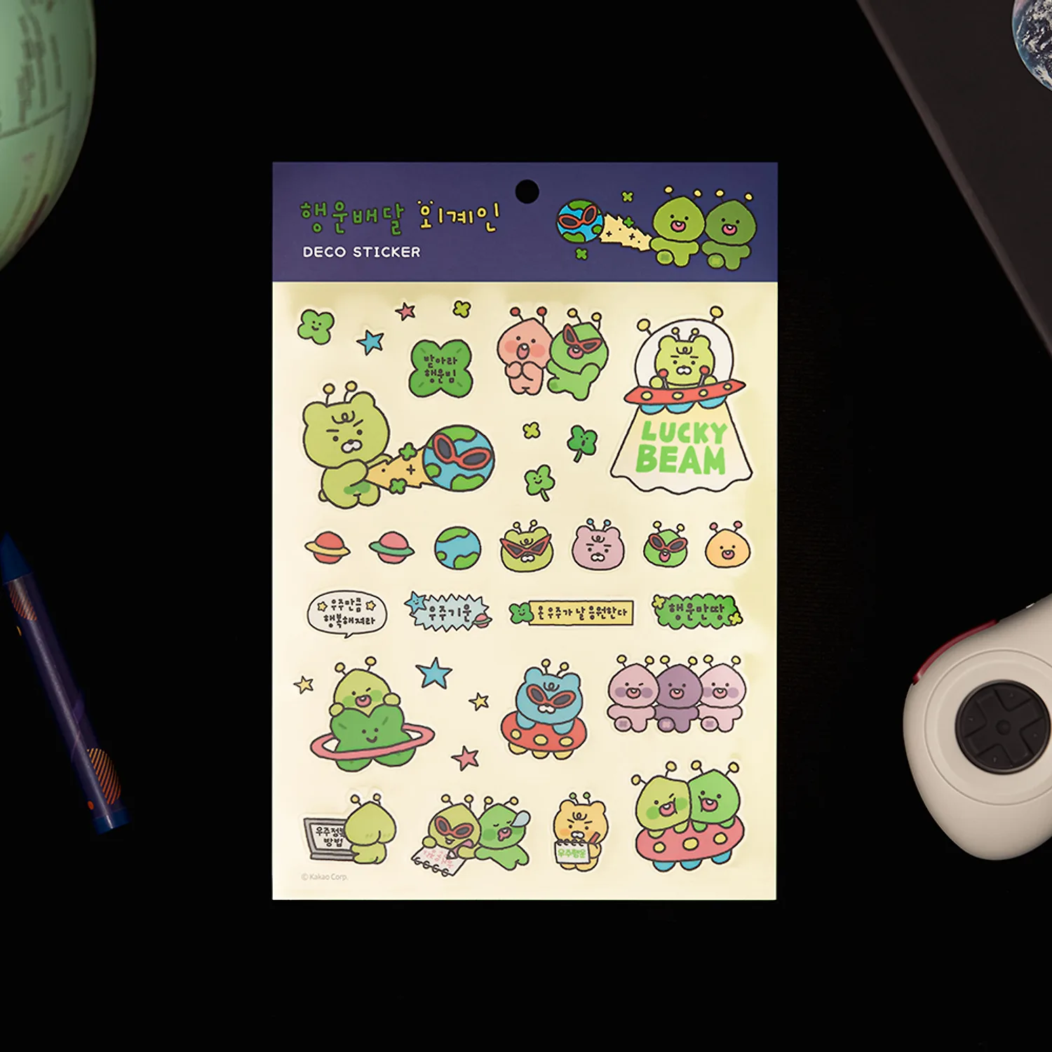 Lucky Delivery Alien Transparent Sticker_Friends