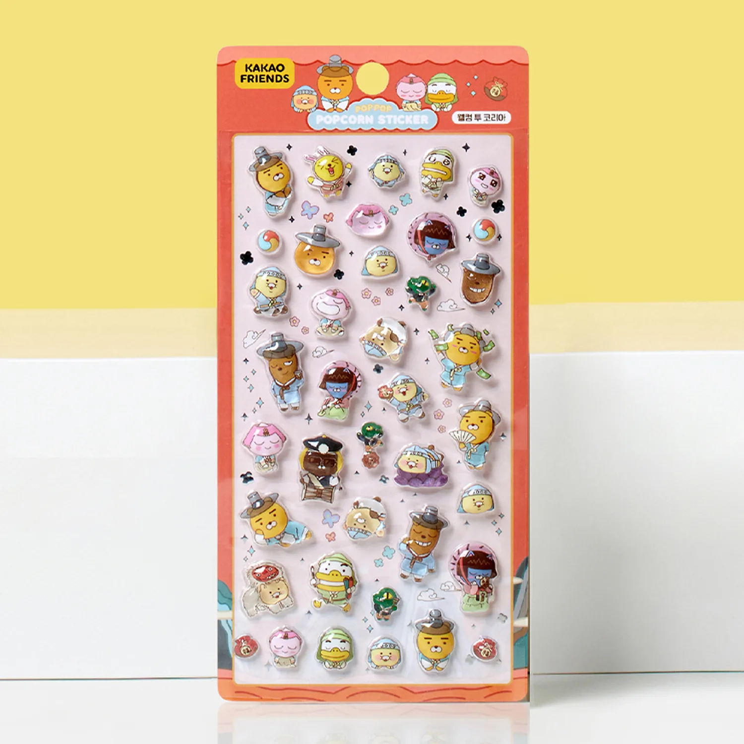 Popcorn Sticker Welcome to Korea_Friends