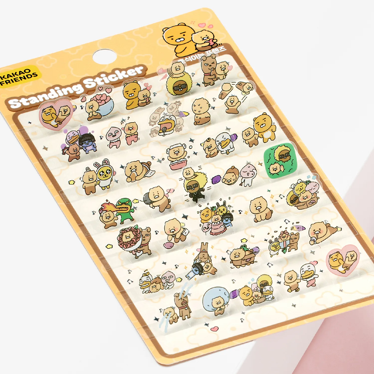 Standing Sticker_Friends