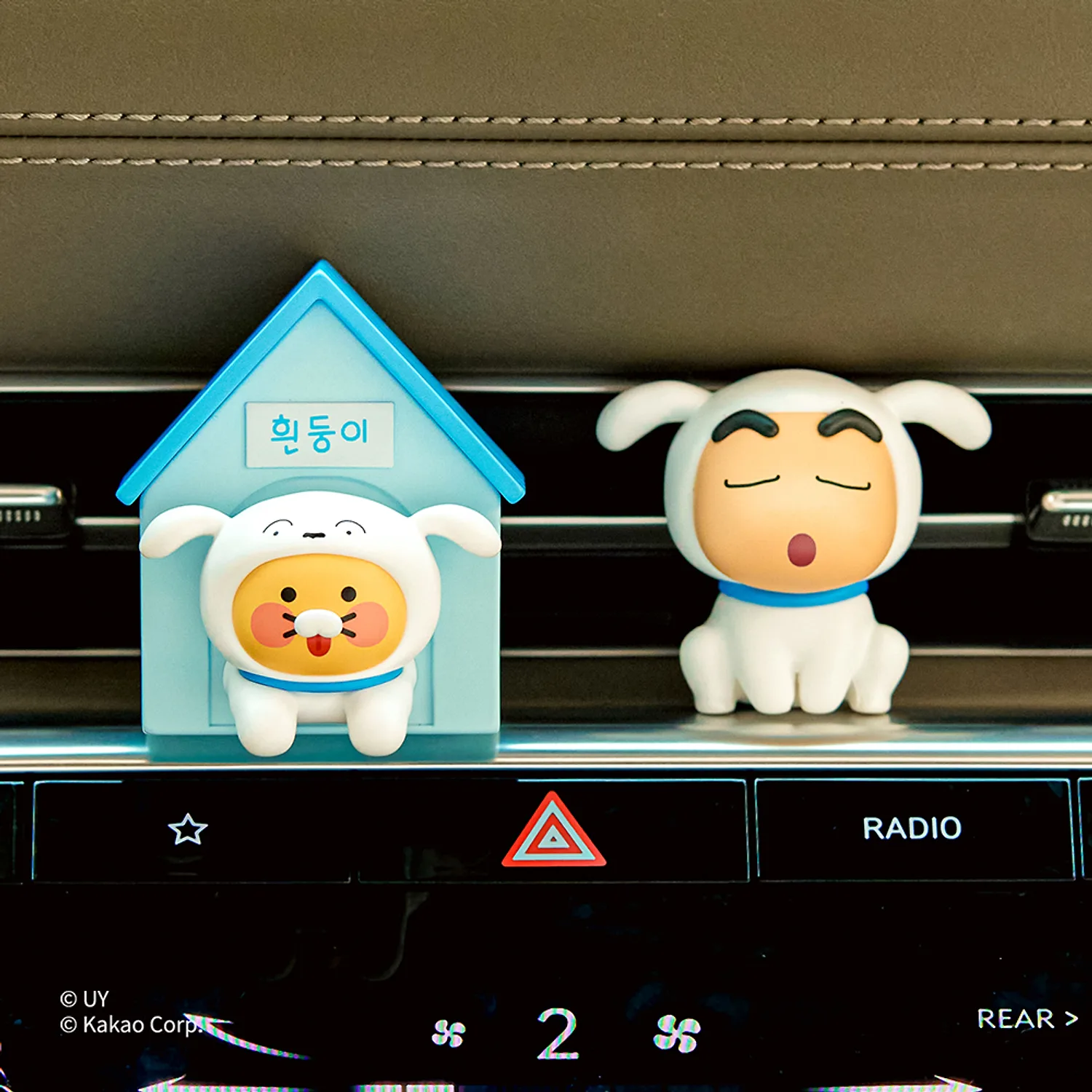 Shin-chan Can’t Say RYO X Friends Car Air Freshener Figure Set_Chunsik