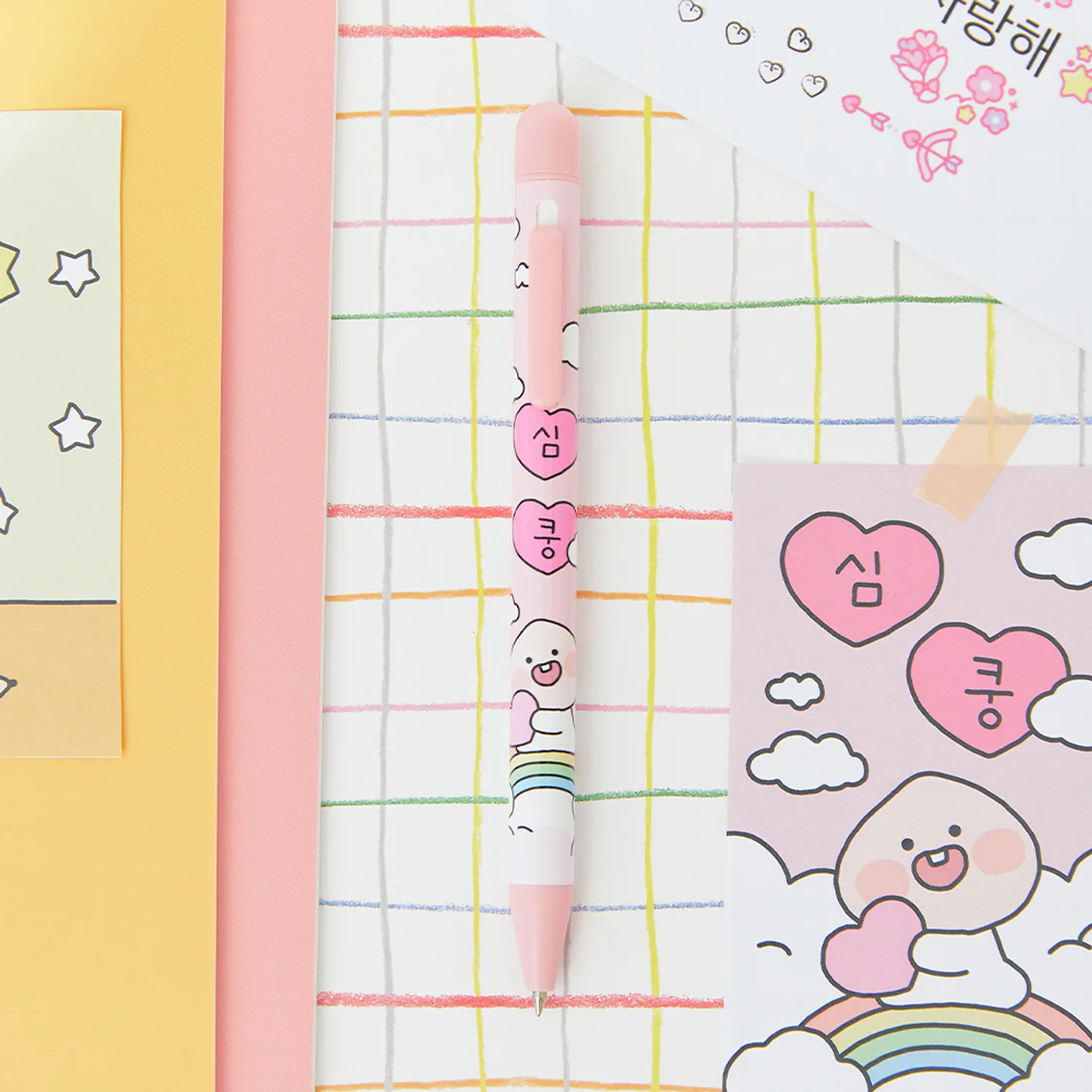 Stamp Pen Shim Kung_Little Apeach
