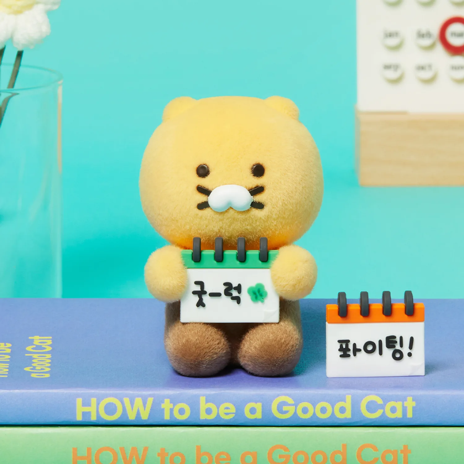 Message Figure_Spring