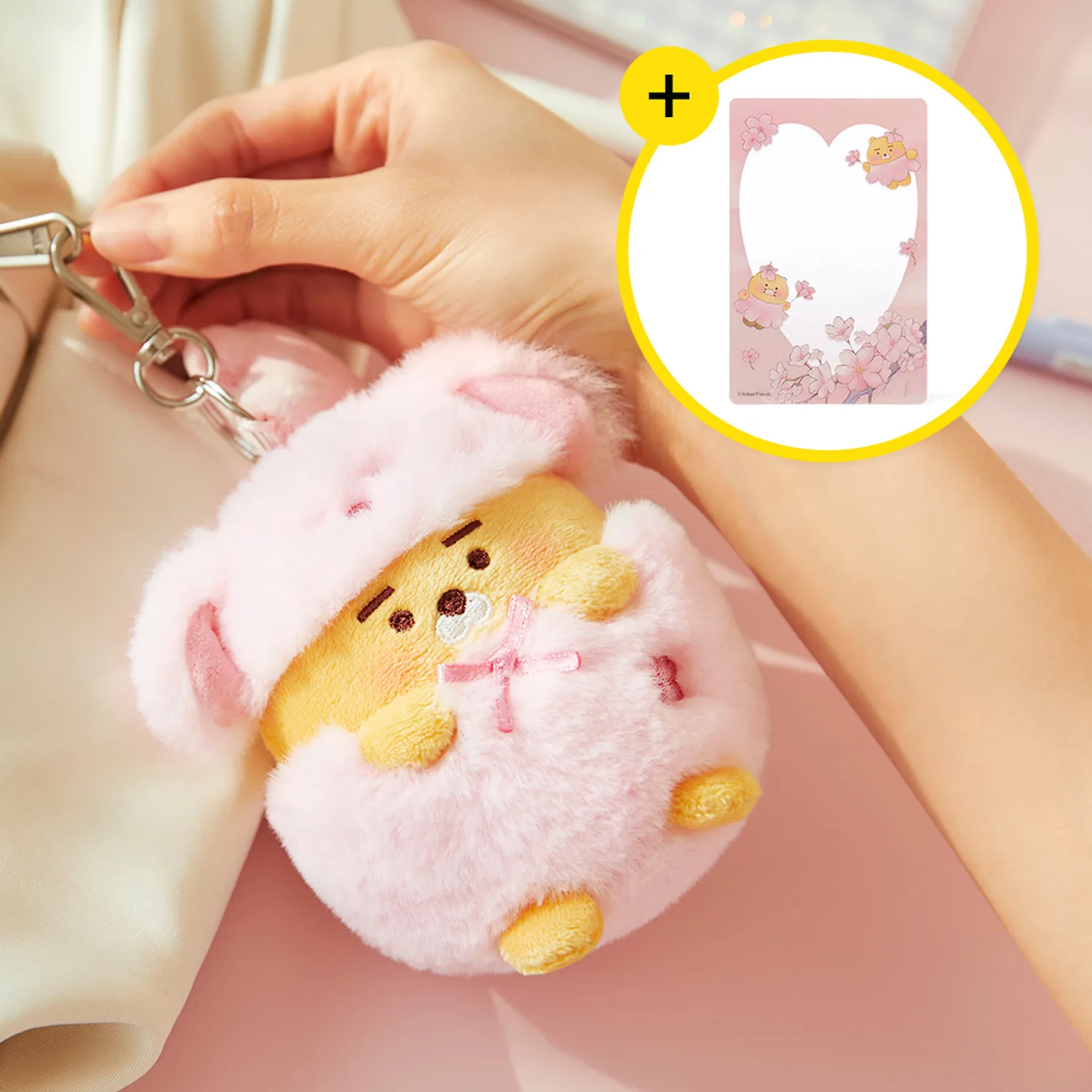 Pink Blossom Keyring Doll + Photocard_Ryan