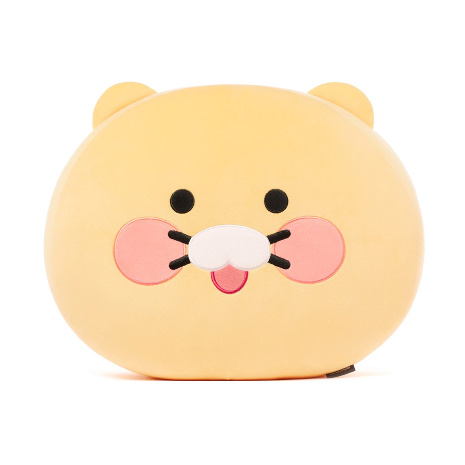 Chunsik fluffy face cushion