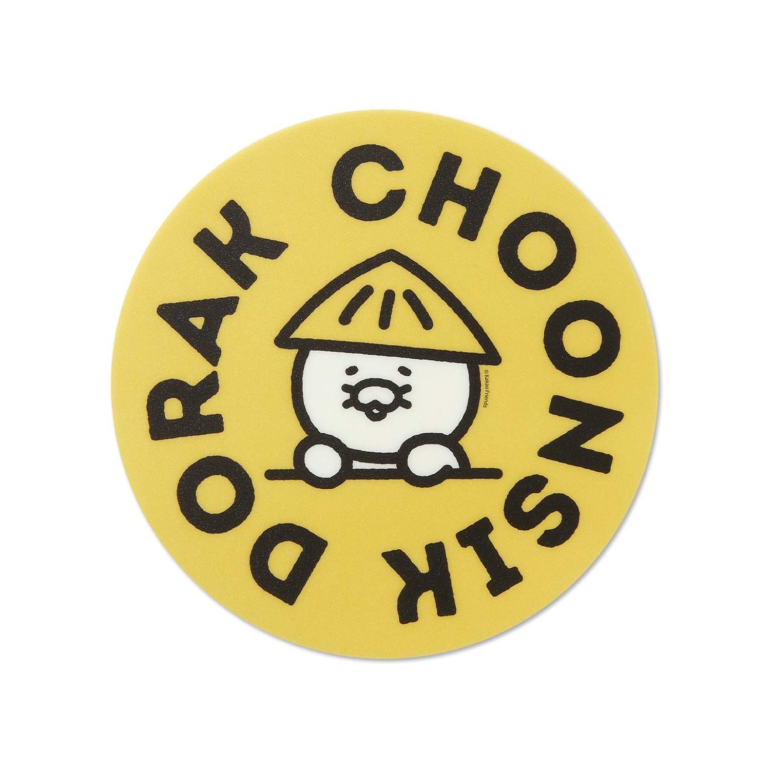 Chunsik Dorak Mouse Pad_Round