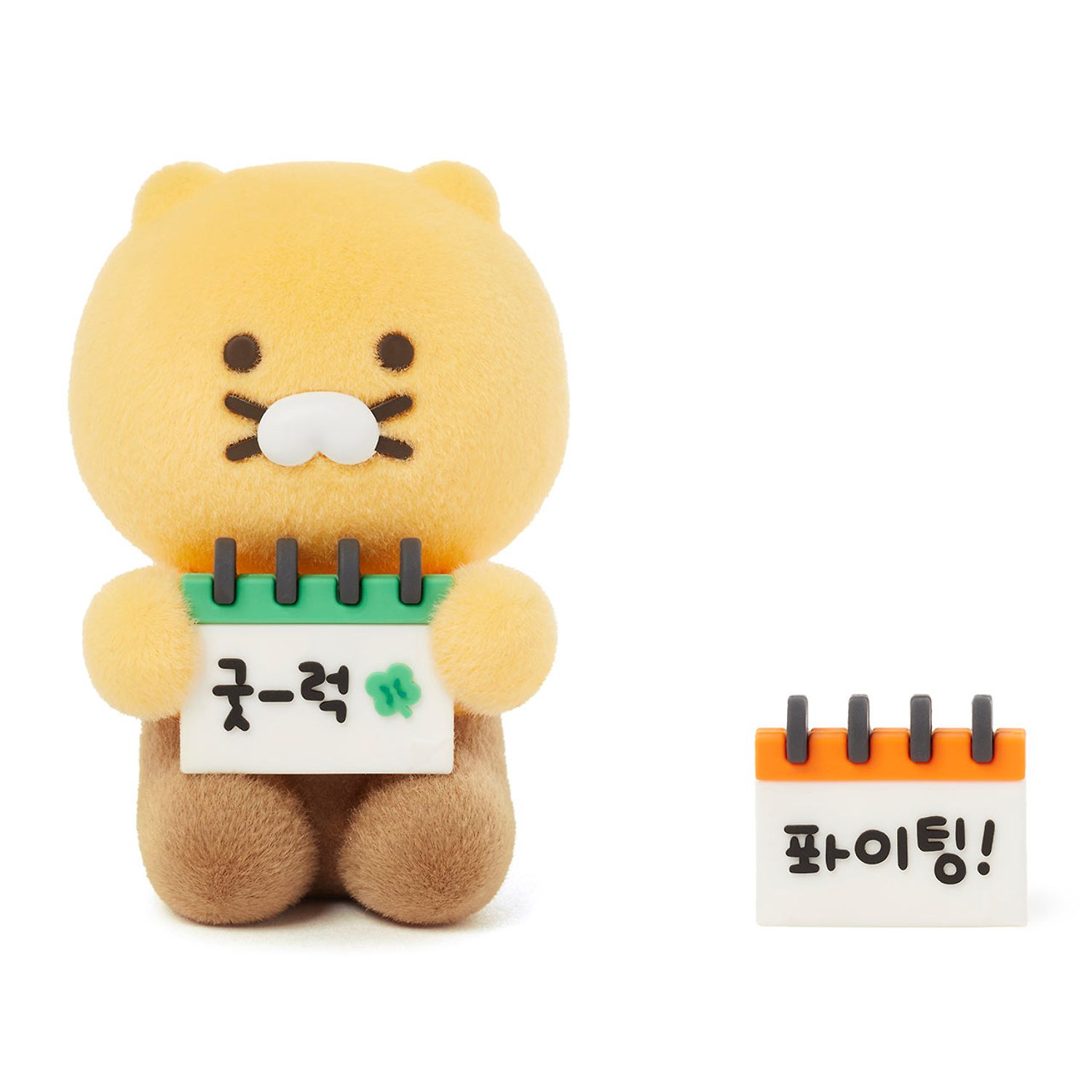 Message Figures_Chunsik