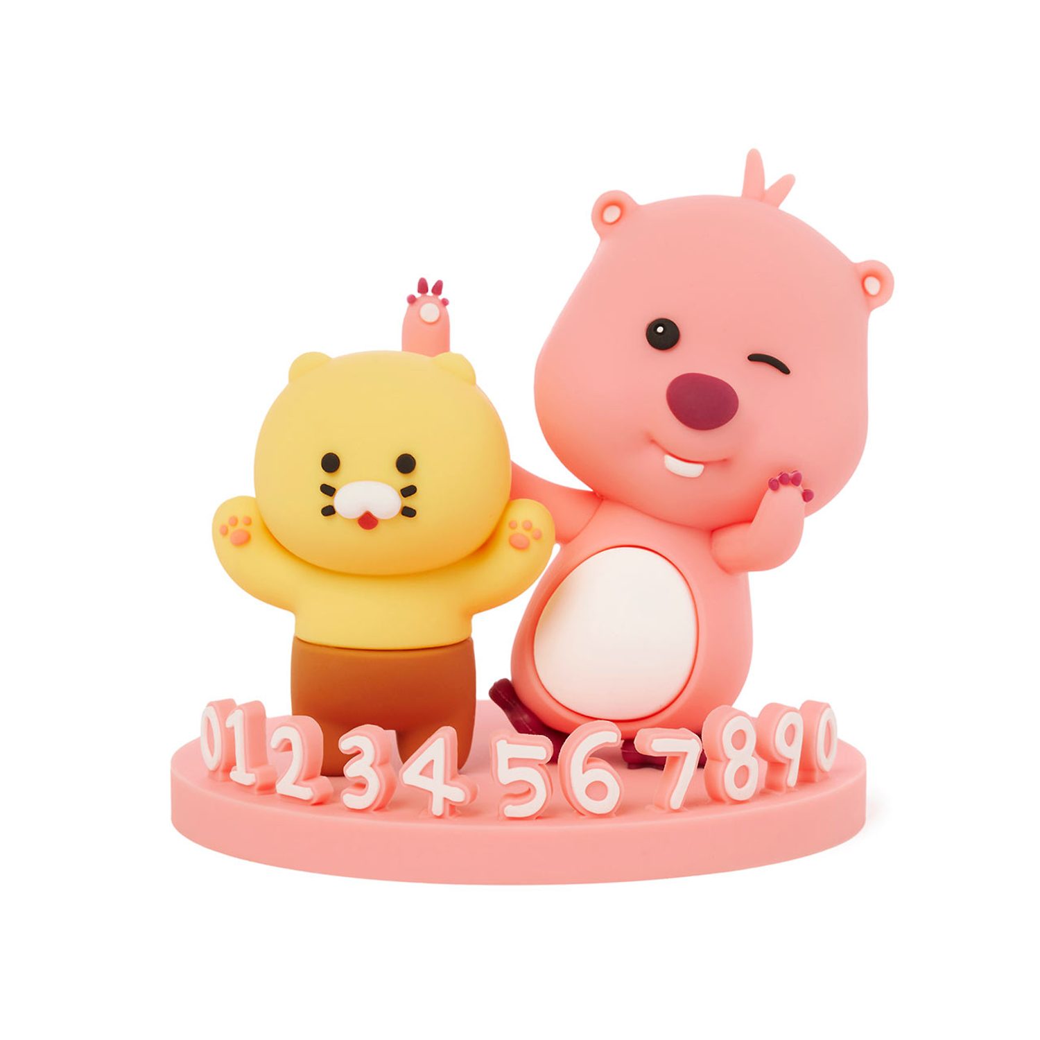 Sneakup Rupi X Kakao Friends Parking License Plate_Sunsik