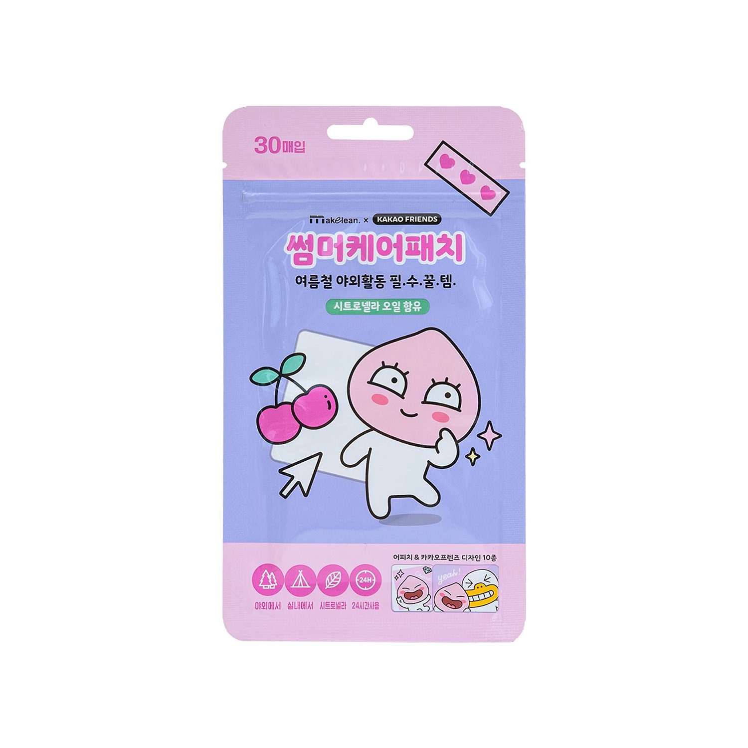 Apeachika Kakao Friends Summer Care Patch