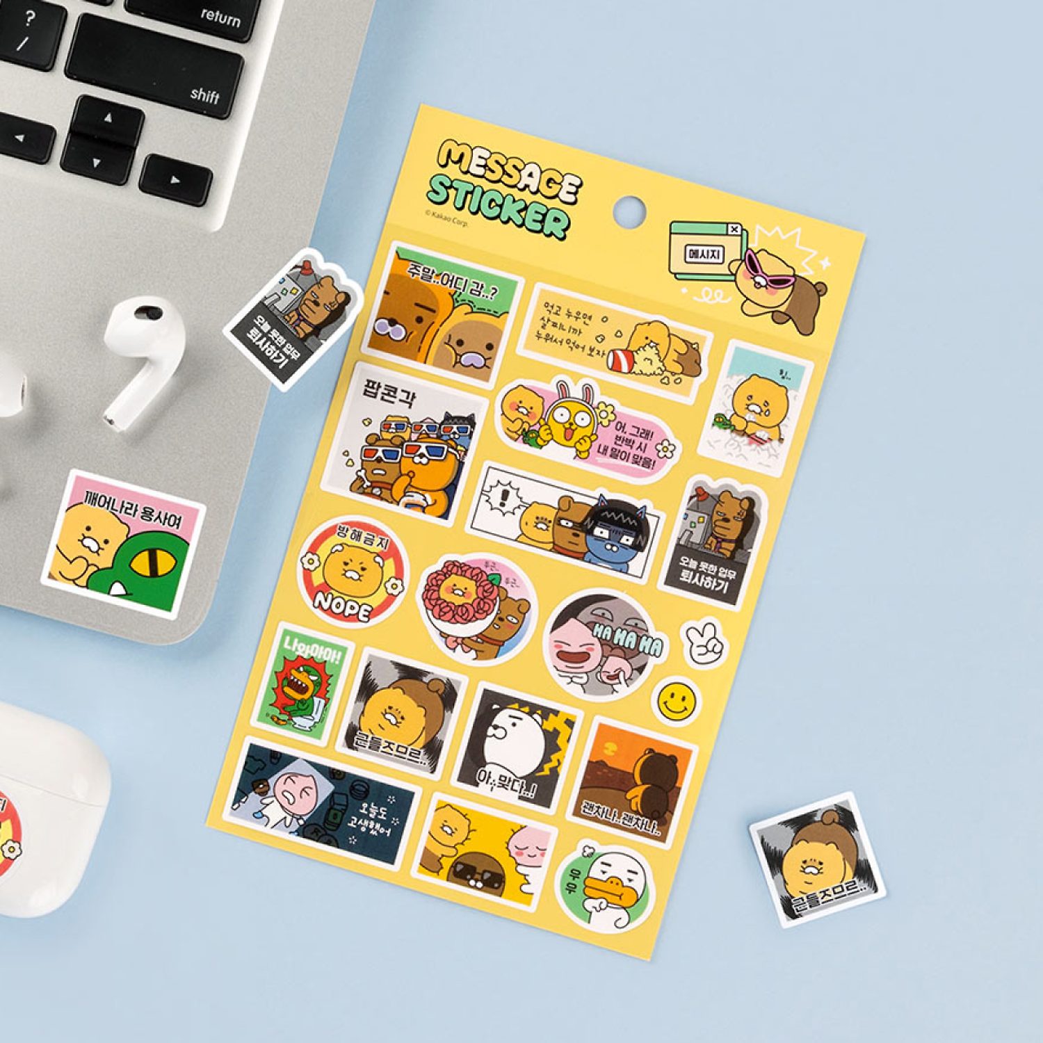 Sey Cheese Message Sticker Yellow