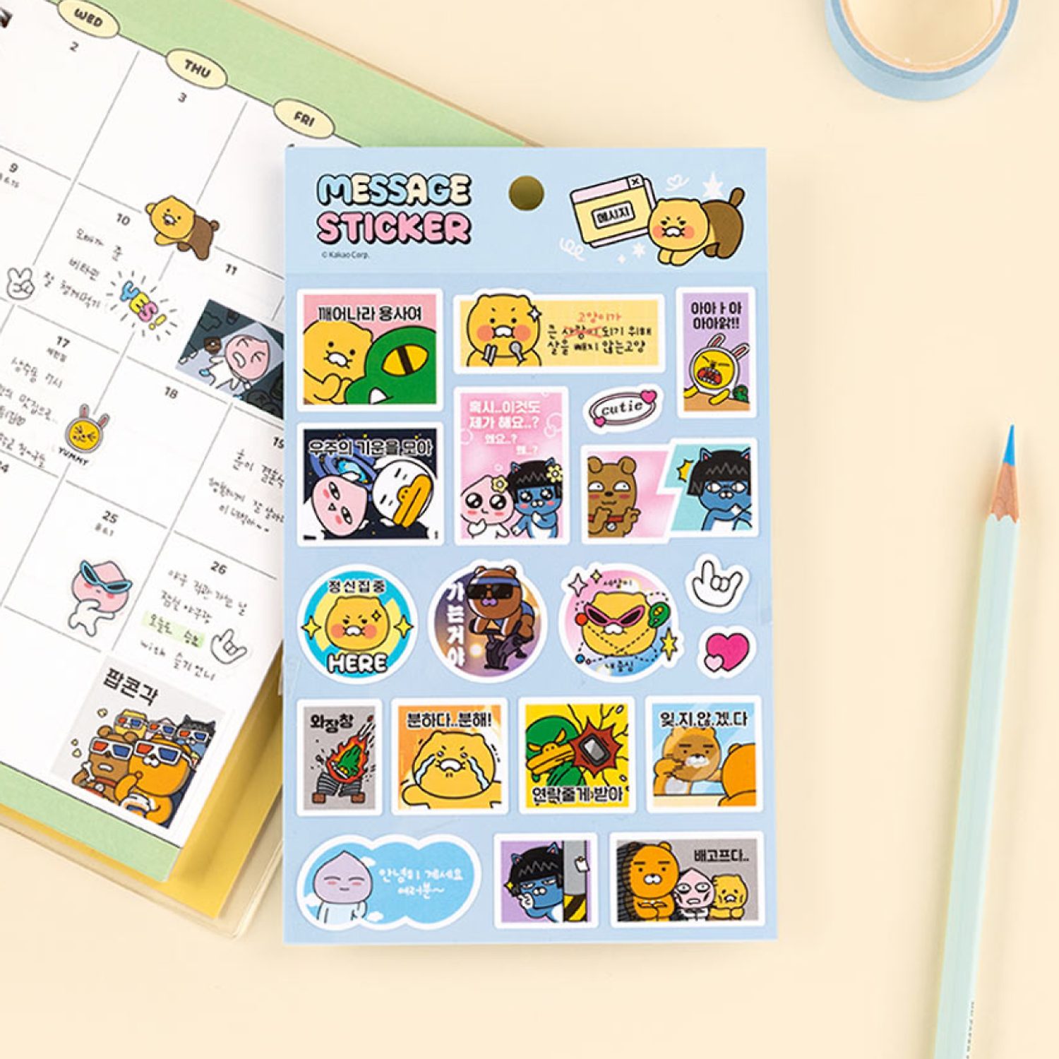Say Cheese Message Sticker Blue