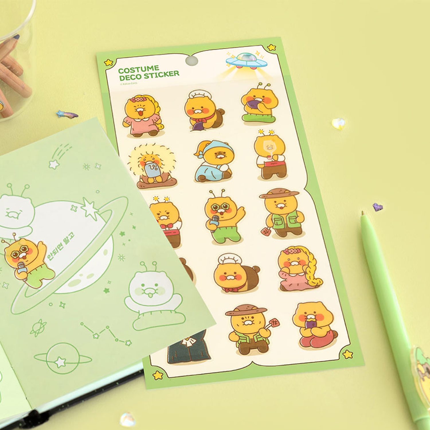 Star Spring Costume Deco Sticker Apple Green