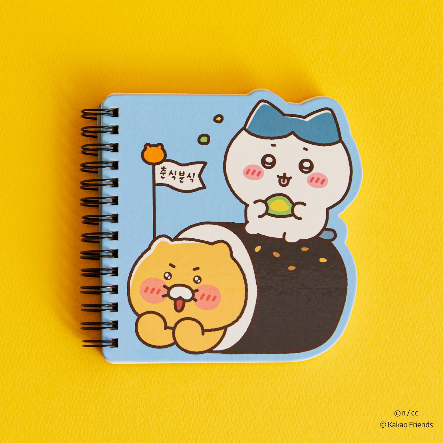 Far Far Evil X Kakao Friends Mini Notebook Kimbab_Sunsiki