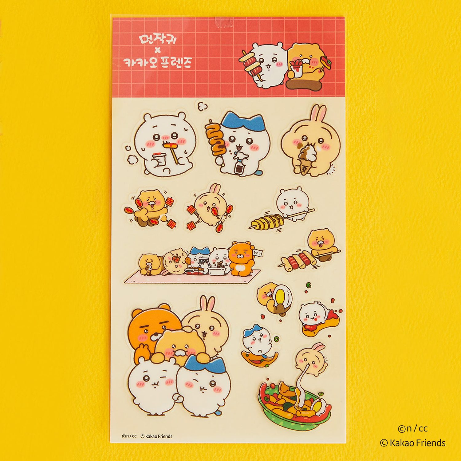 Non -Far Ear X Kakao Friends Transparent Sticker Snack_Rion Chunsik
