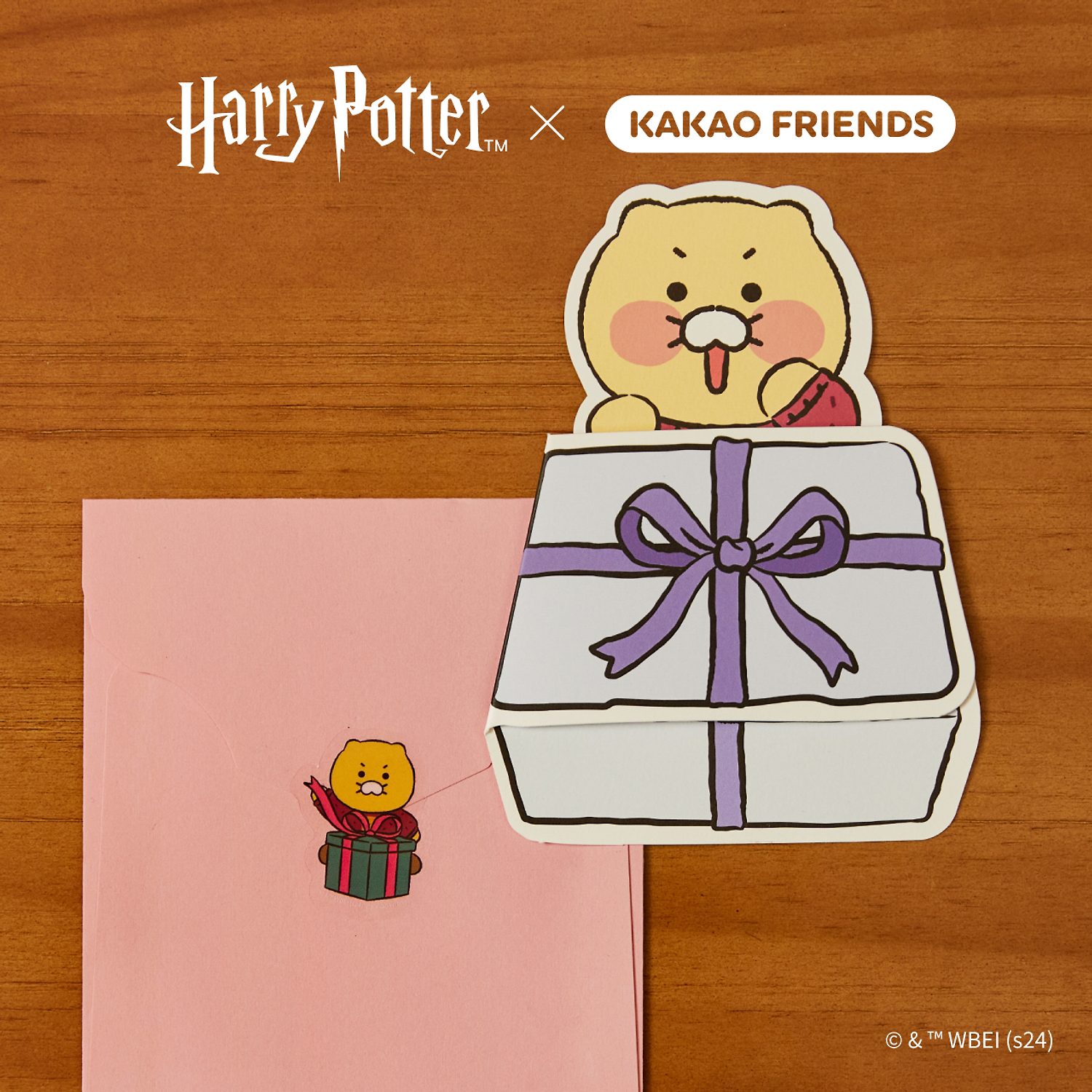 Harry Potter X Kakao Friends Card_Cake Spring Siki