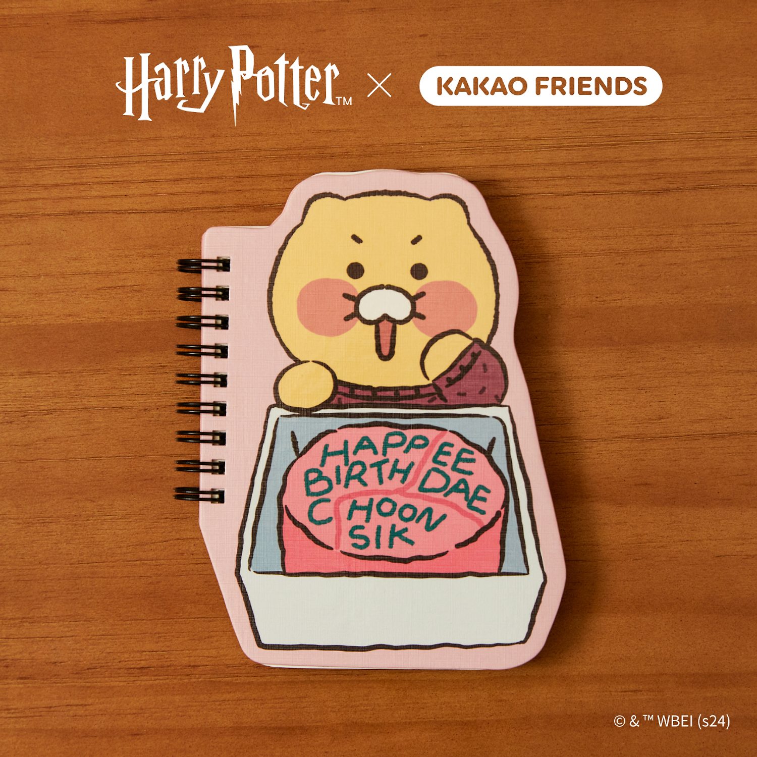 Harry Potter X Kakao Friends Mini Note_Cake Spring Siki