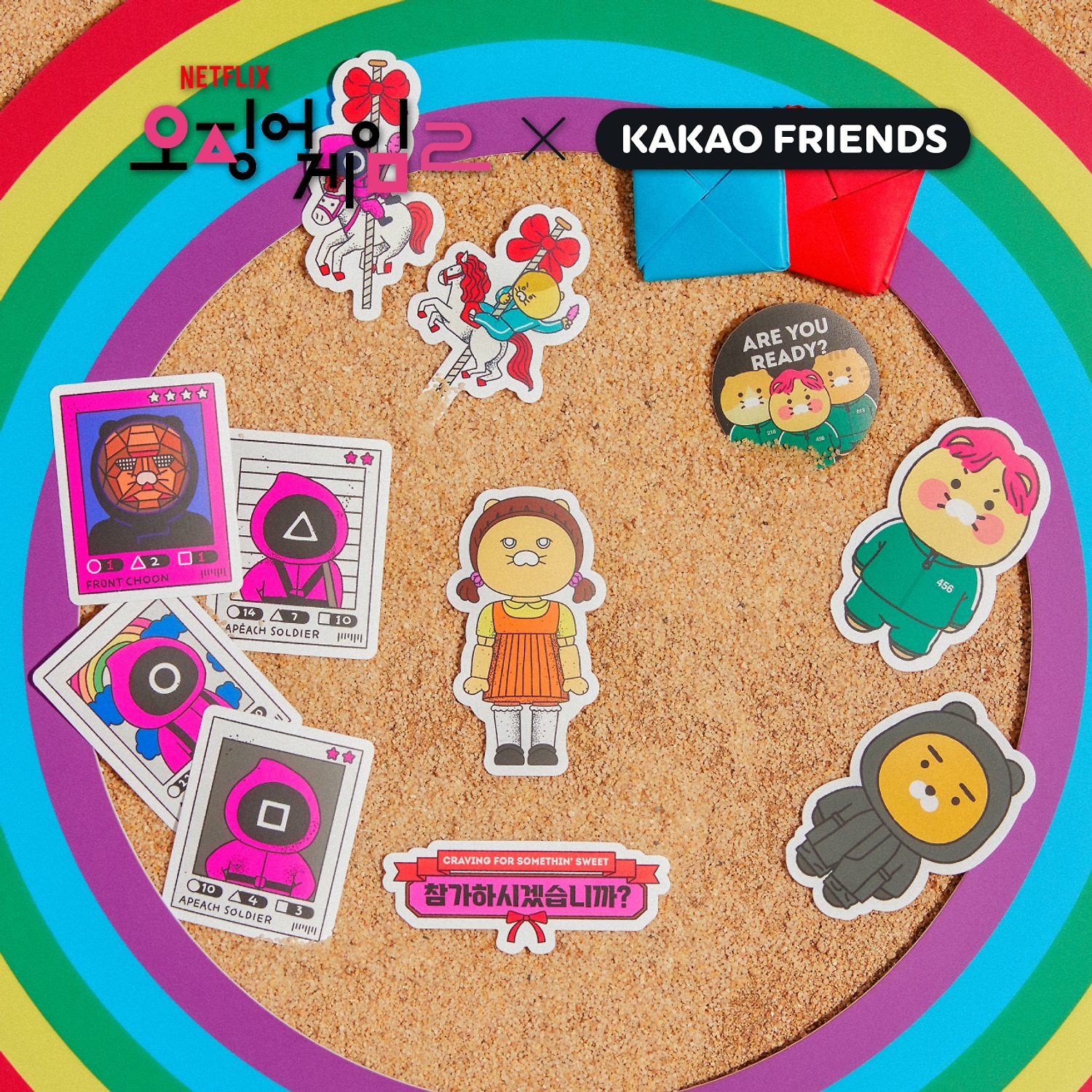 Netflix Squid Game X Kakao Friends Sticker Pack_Lion Chunsik