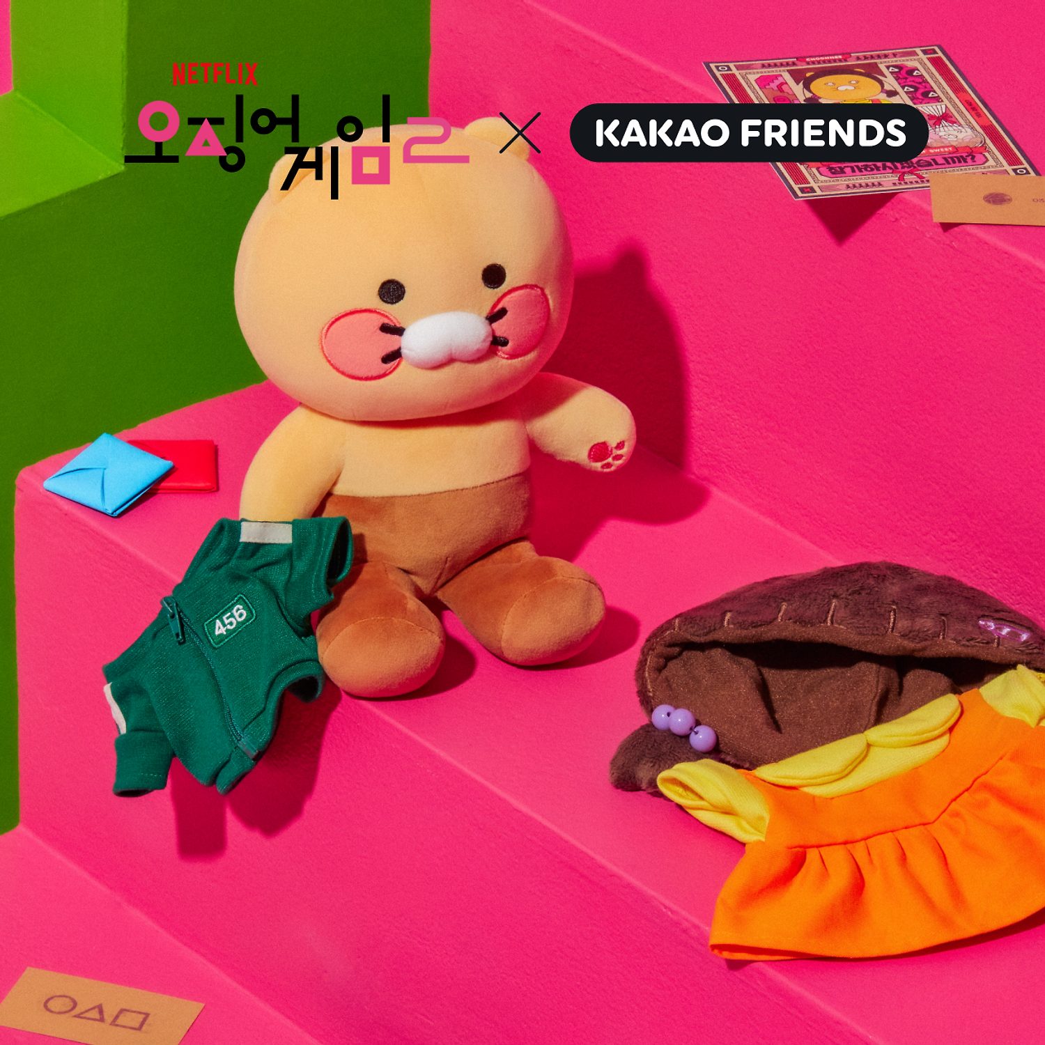 Netflix Squid Game X Kakao Friends Joint Doll_ Spring Sik (Including 2 Costumes)