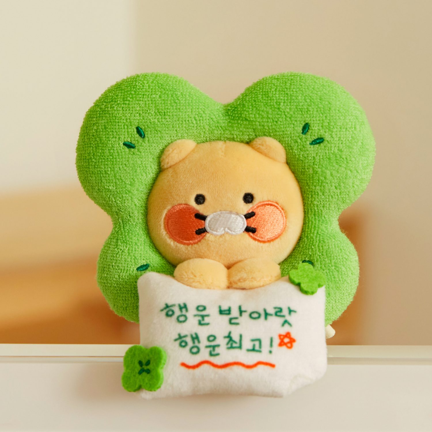 Today’s Fairy Monitor Doll Lucky Fairy_Chunsik