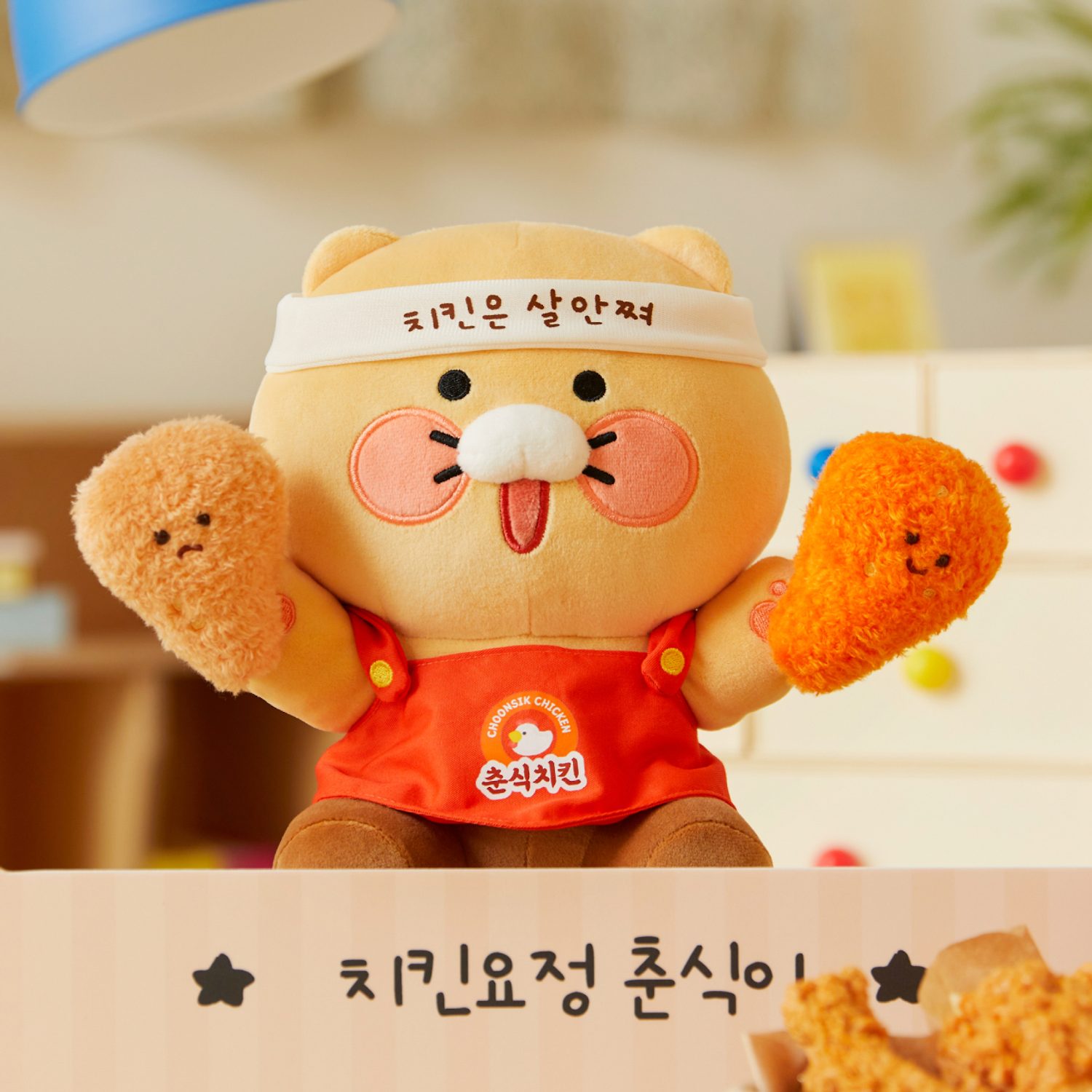 Today’s Fairy Doll Chicken Fairy_Chunsik